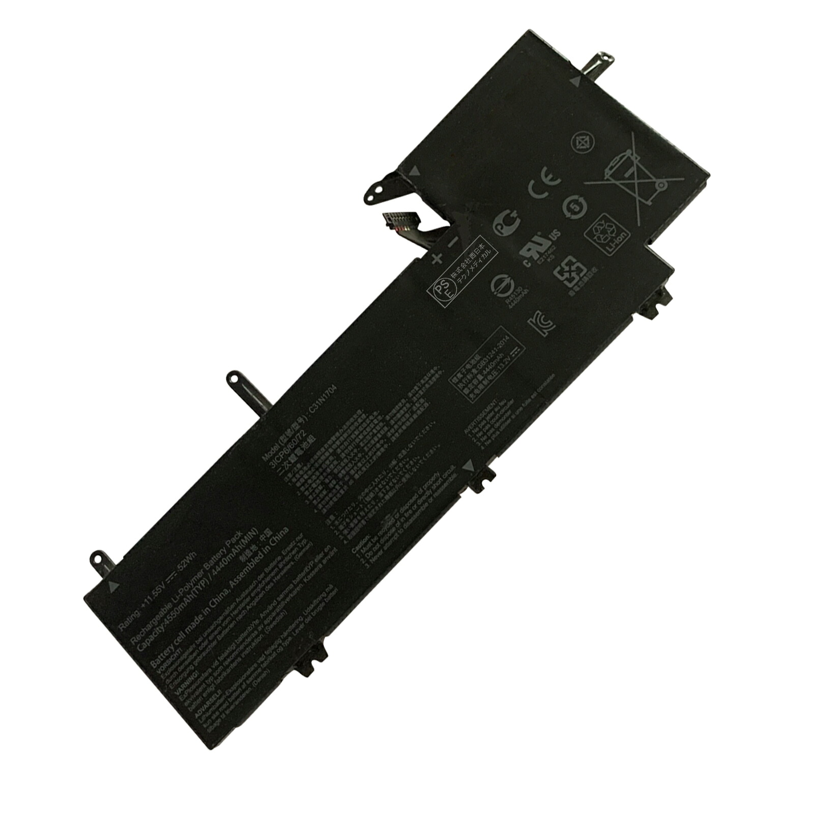 【1035円OFF&P5倍】新品 ASUS Zenbook UX561UD 互換バッテリー【4550mAh 11.55V】対応用 1年保証 高性能 PSE認証 互換バッテリパック YBBG 242 2025BBG-XIJPA｜ココテクノ