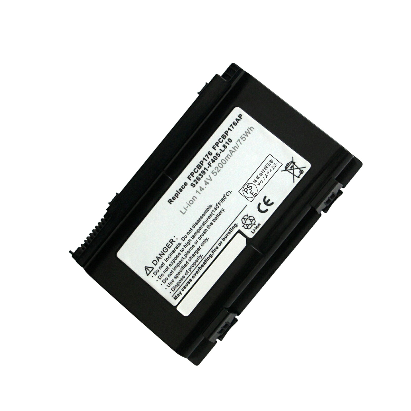 【380円OFF\u0026P10倍】新品 Fujitsu FPCBP176 取り替えっこ蓄電池【5200mAh 14.4V】対適用業務 1年引き受ける 高性能 PSE公証 取り替えっこバッテリ容器に並べる YCC 508 2025CF-XIJP