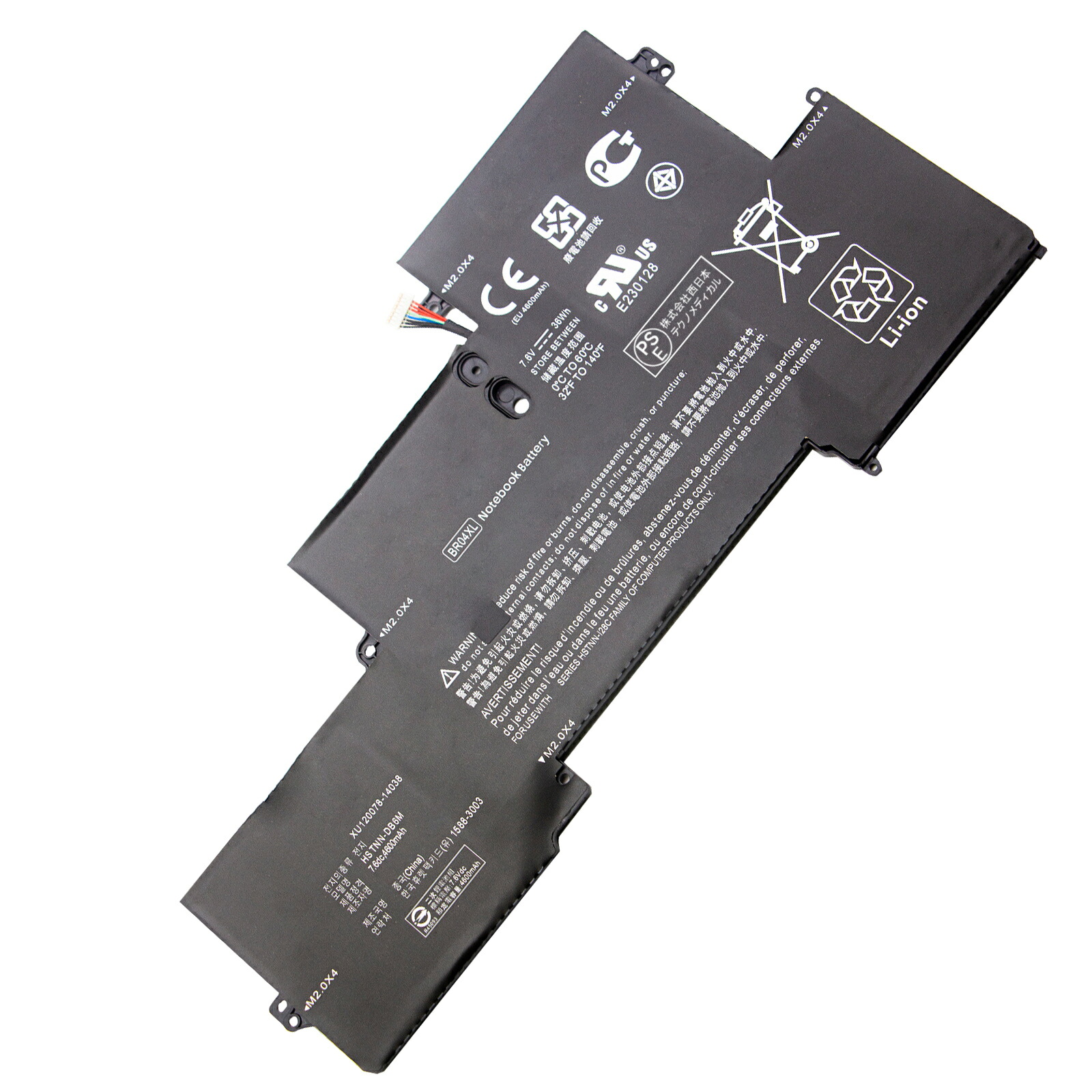 【2015円OFF&P5倍】新品 HP EliteBook Folio 1020 G1 (Core M-5Y51) 互換バッテリー【36Wh 7.6V】対応用 1年保証 高性能 PSE認証 互換バッテリパック YCC 156 2025CF-XIJP