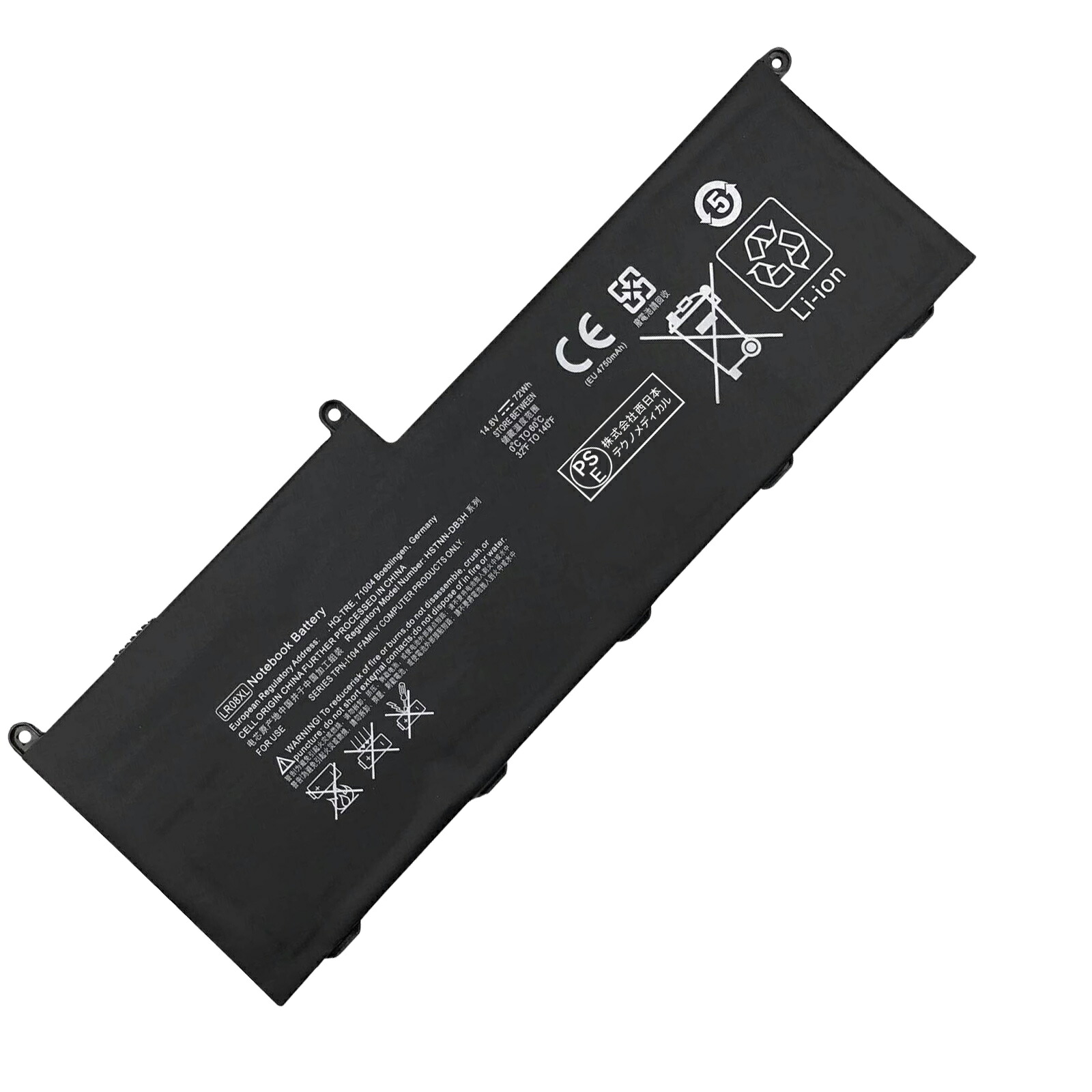 【1010円OFF\u0026P10倍】新品 HP HSTNN-UB3H 取り替えっこ蓄電池【4750mAh 14.80V】対適用業務 1年引き受ける 高性能 PSE公証 取り替えっこバッテリ容器に並べる YBBG 57 2357FC-XIJPC