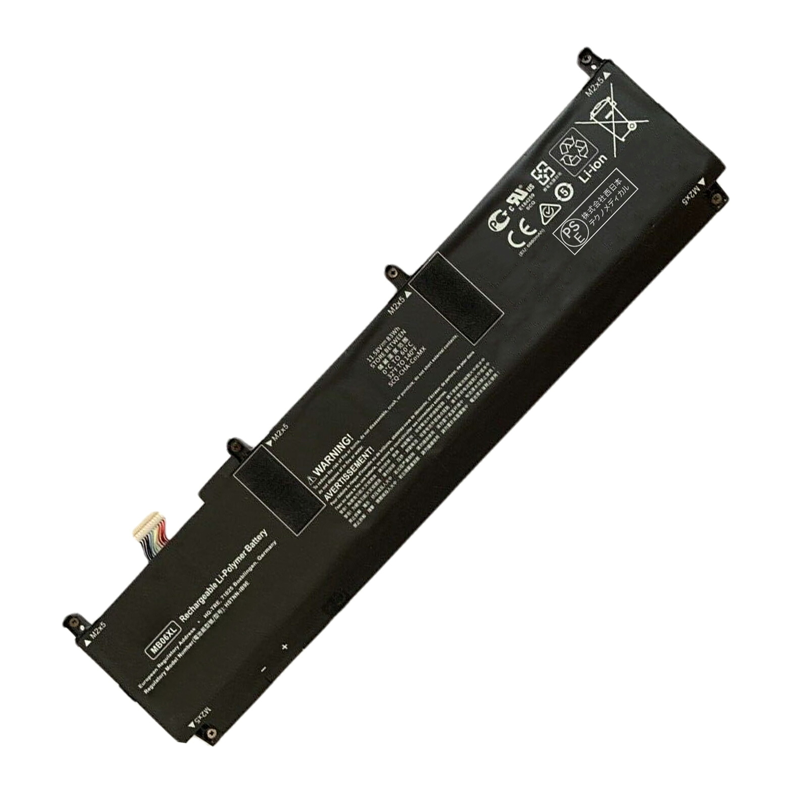 【1025円OFF&P10倍】新品 HP MB06XL 互換バッテリー【6220mAh 11.4V】対応用 1年保証 高性能 PSE認証 互換バッテリパック YBBG 58 2396FC-XIJPC