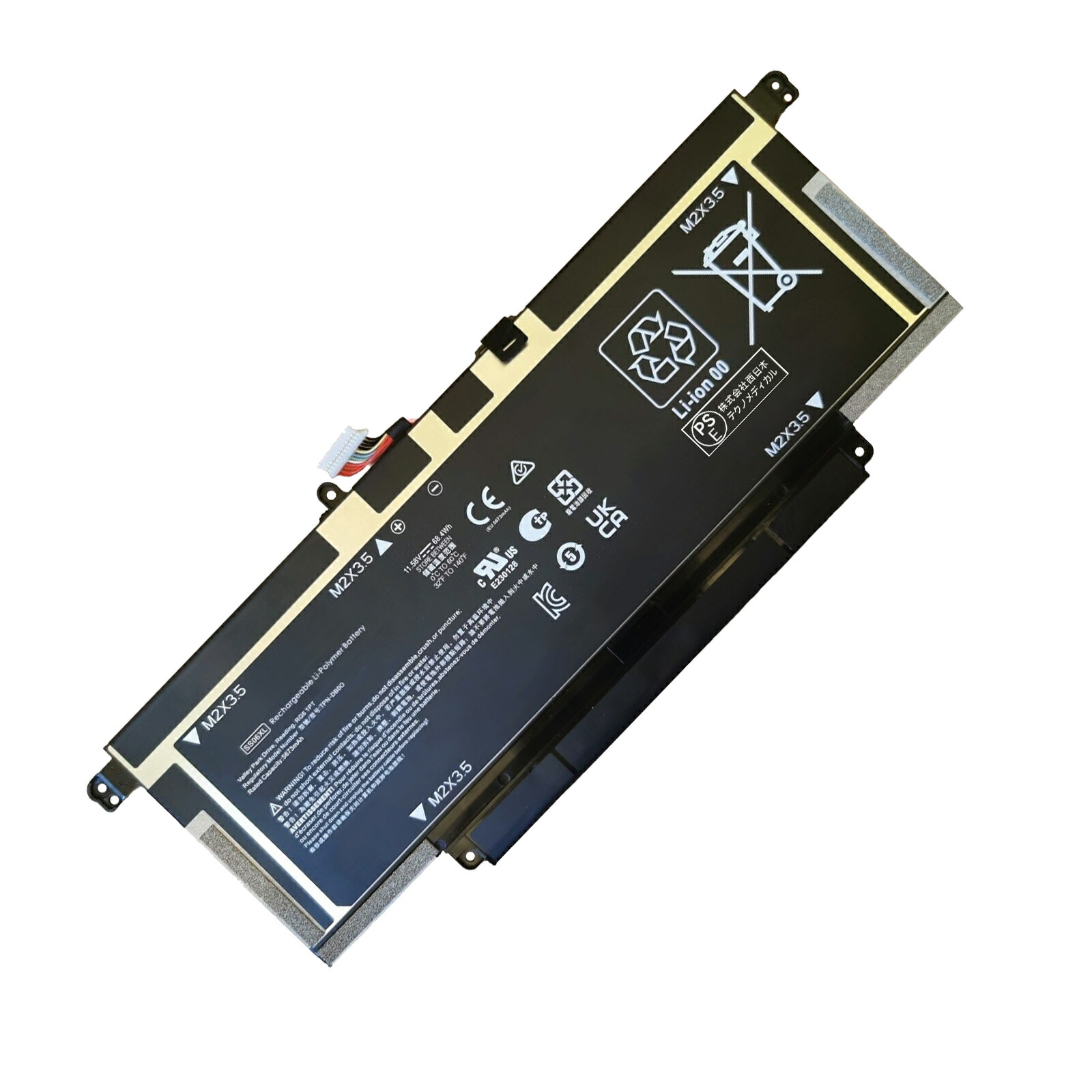 楽天市場】【540円OFF&P10倍】新品 HP Elite Dragonfly G1 互換