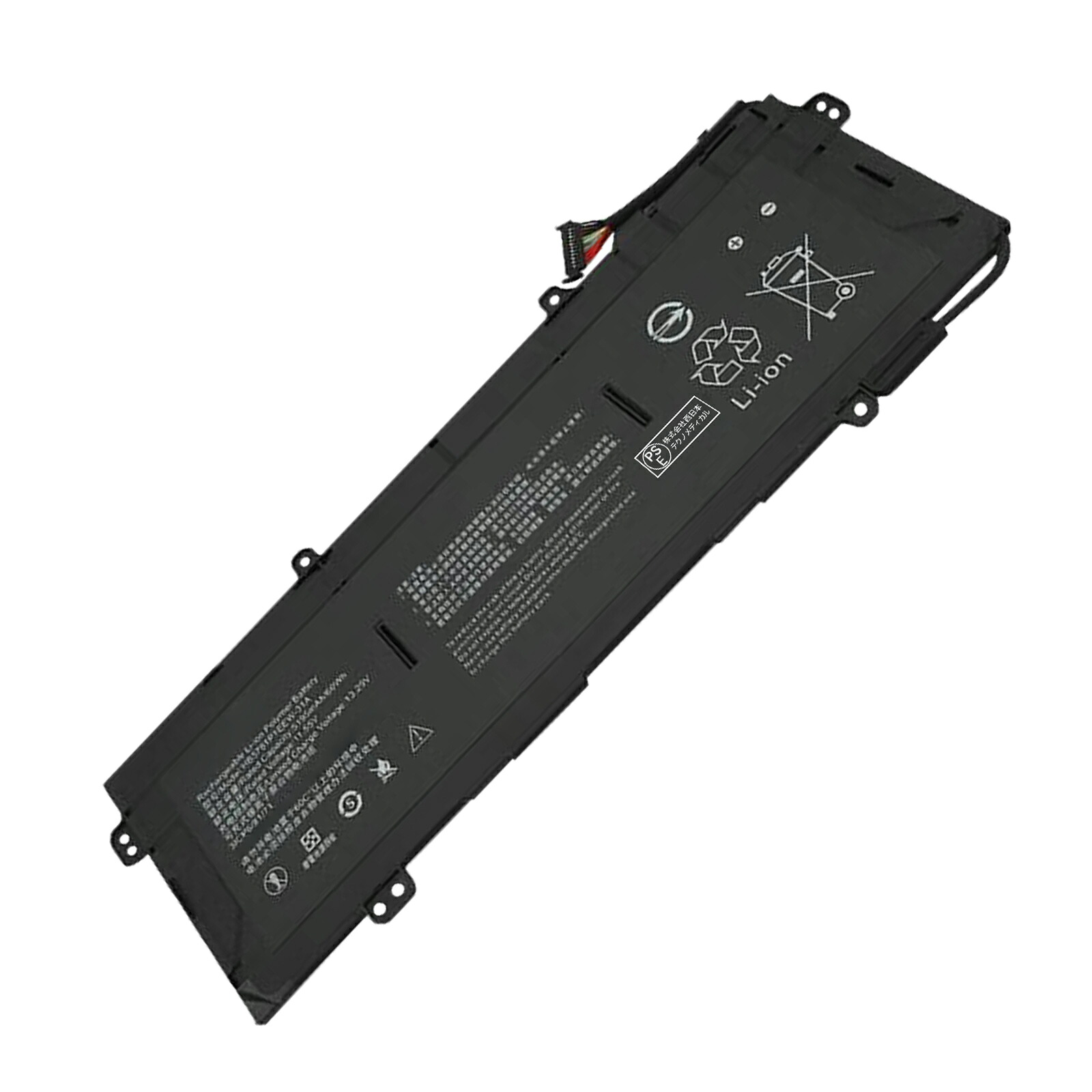 【1035円OFF&P5倍】新品 HUAWEI HKD-W56HKD-W76 互換バッテリー【5195mAh 11.55V】対応用 1年保証 高性能 PSE認証 互換バッテリパック YBBG 49 2428FC-XIJPC|ココテクノ