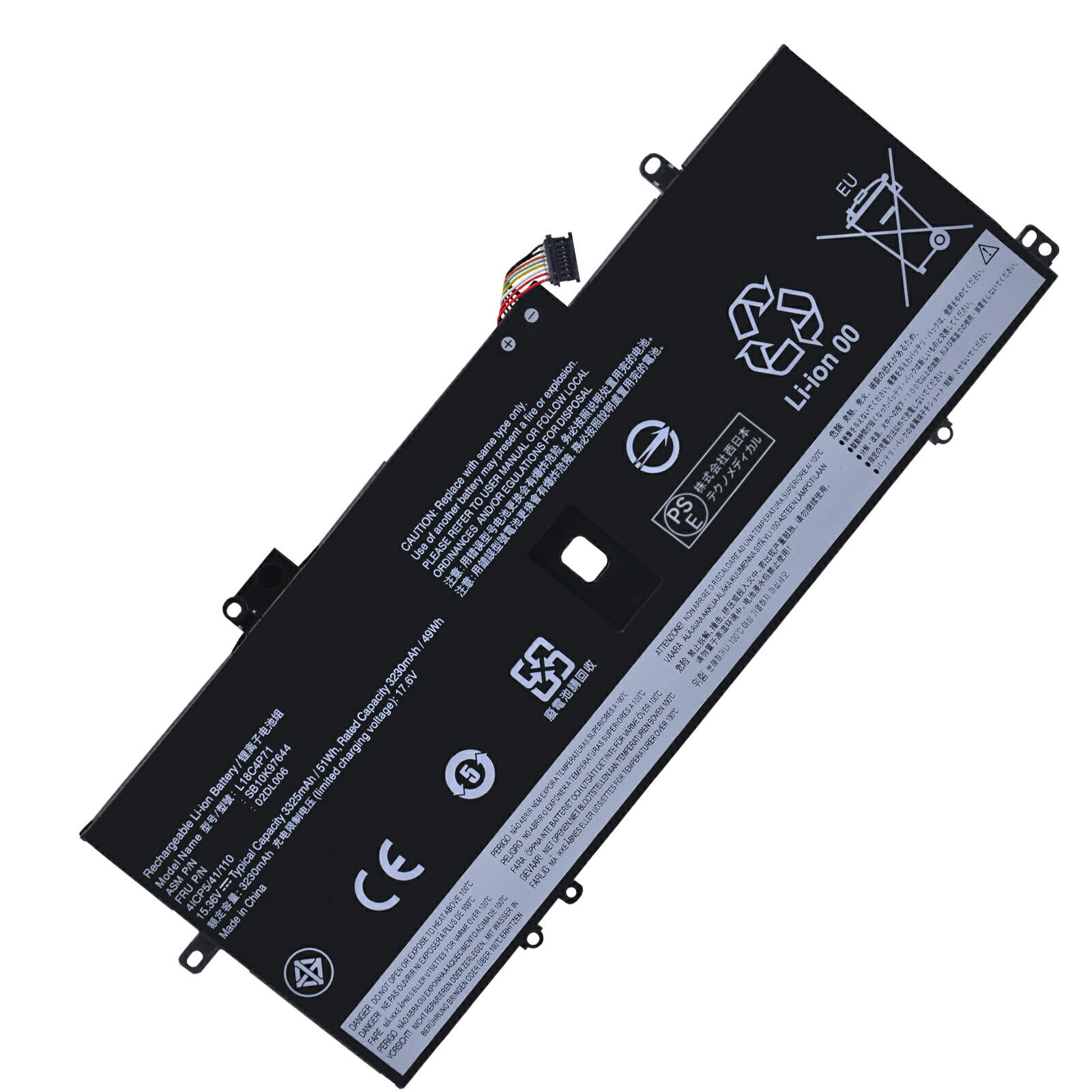 【1035円OFF&P10倍】新品 LENOVO ThinkPad X1 Carbon (20R1S0PU00) 互換バッテリー【3325mAh 15.36V】対応用 1年保証 高性能 PSE認証 互換バッテリパック YCC 716 2025CC-XIJPA｜ココテクノ