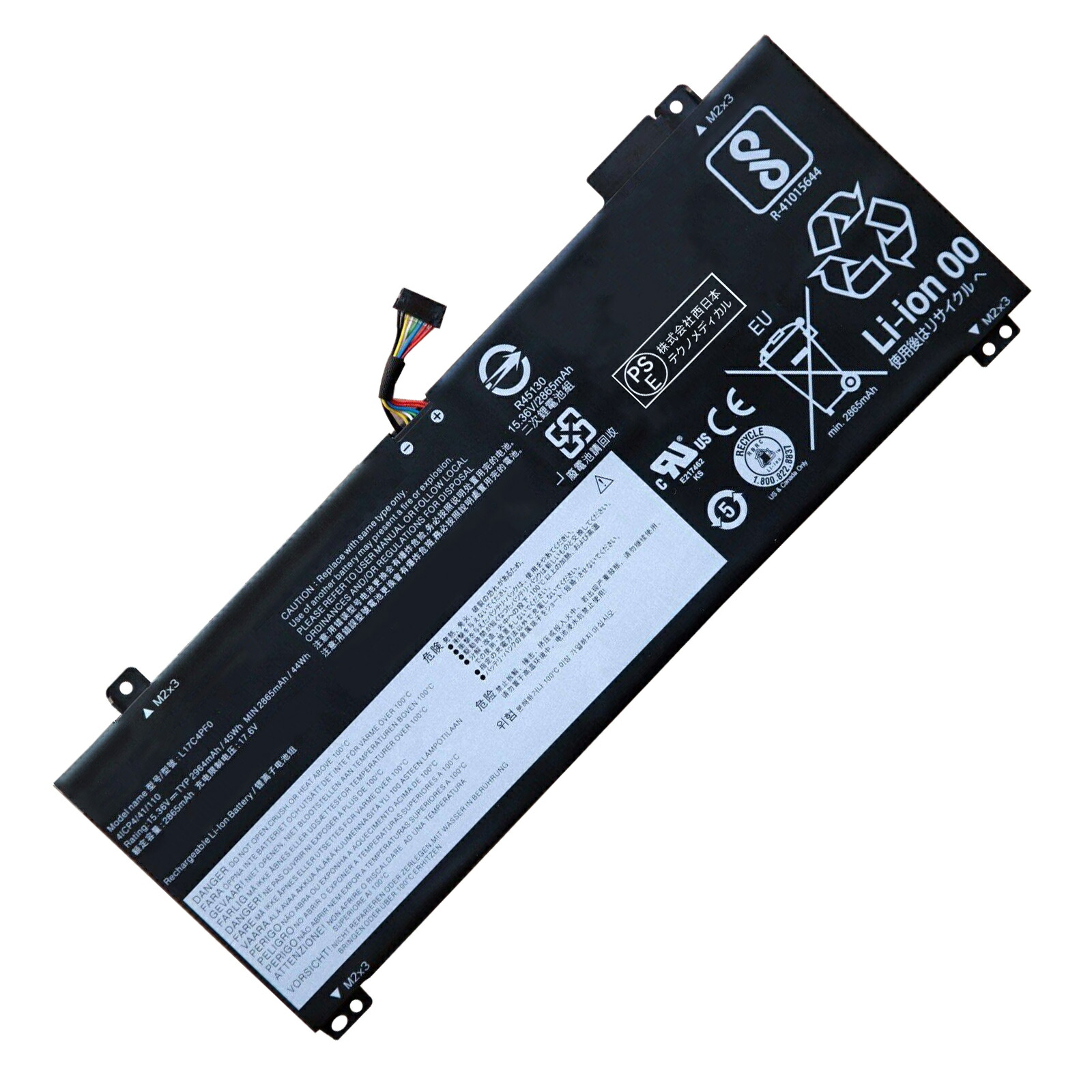 楽天市場】【1220円OFF&P10倍】新品 Lenovo Ideapad S530-13IWL 互換