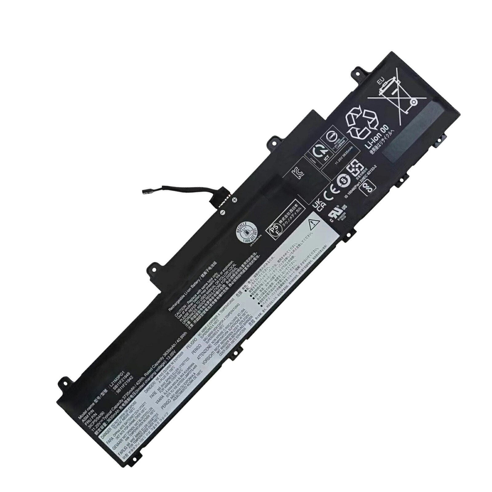 【1035円OFF&P5倍】新品 Lenovo L21L3PG1 互換バッテリー【3735mAh 11.25V】対応用 1年保証 高性能 PSE認証 互換バッテリパック YBBG 0 2604FC-XIJP｜ココテクノ