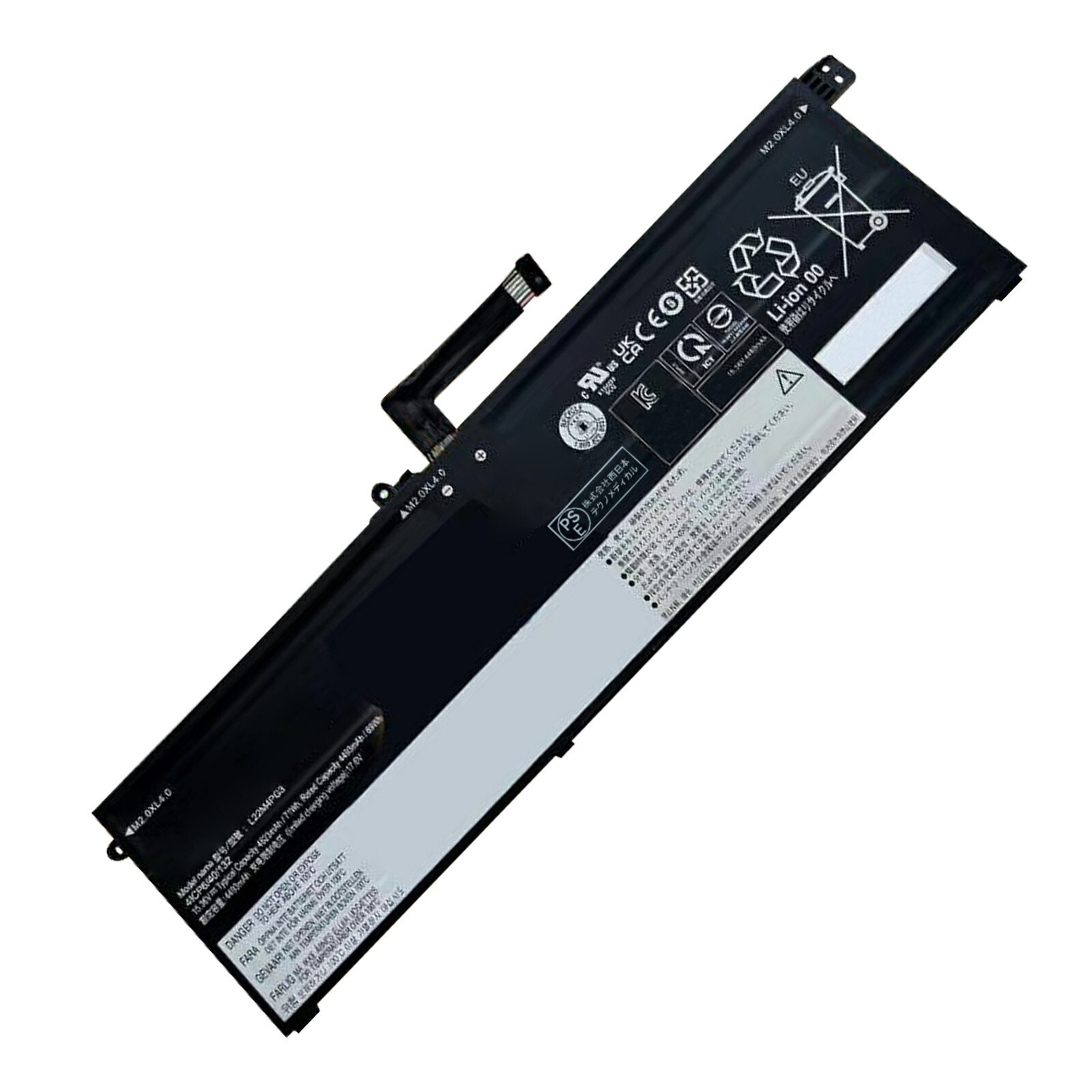 【1015円OFF&P5倍】新品 Lenovo L22M4PG3 互換バッテリー【4493mAh 15.36V】対応用 1年保証 高性能 PSE認証 互換バッテリパック YBBG 0 3195FC-XIJP