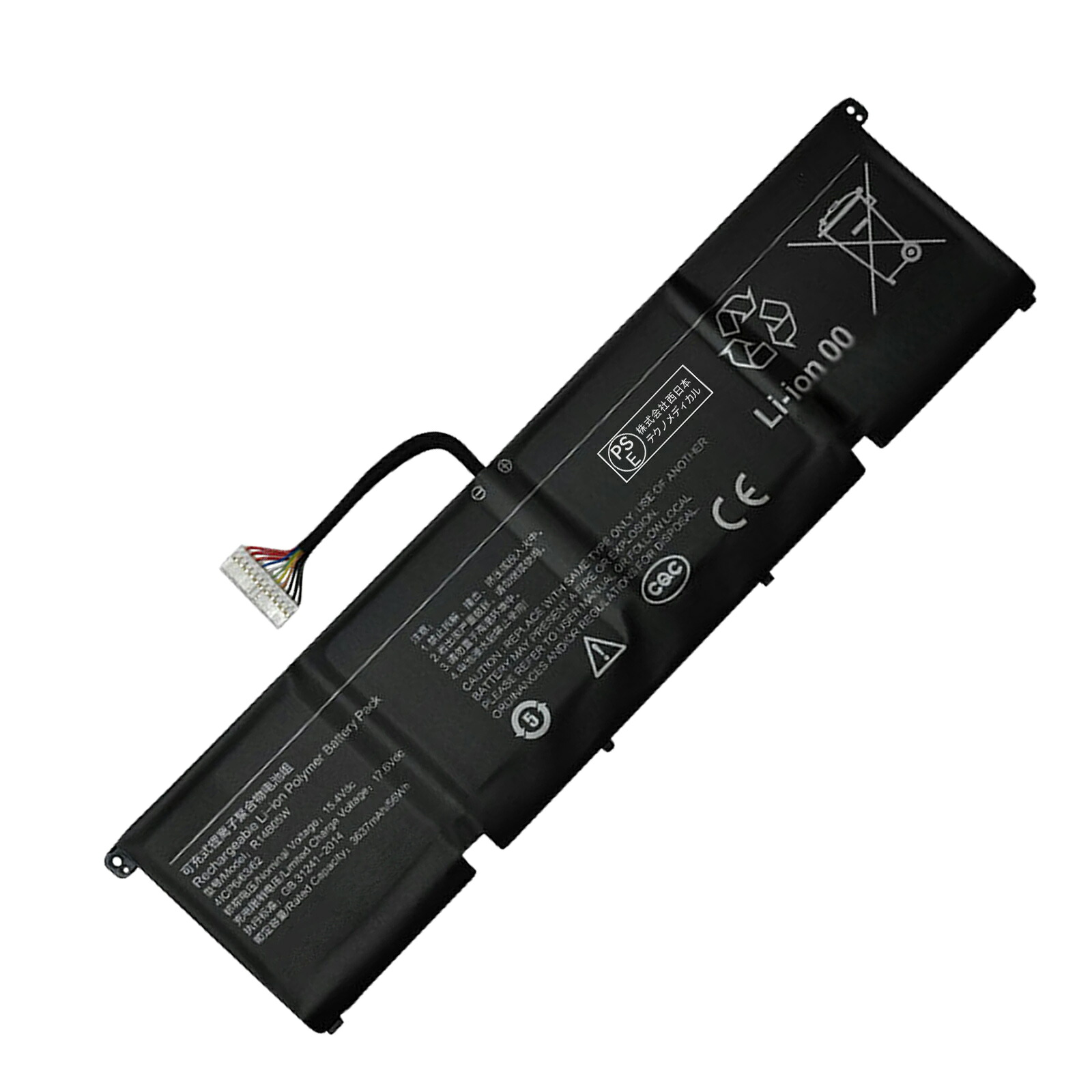 【1015円OFF&P5倍】新品 XIAOMI R14B05W 互換バッテリー【3637mAh 15.4V】対応用 1年保証 高性能 PSE認証 互換バッテリパック YBBG 113 2189FC-XIJPC