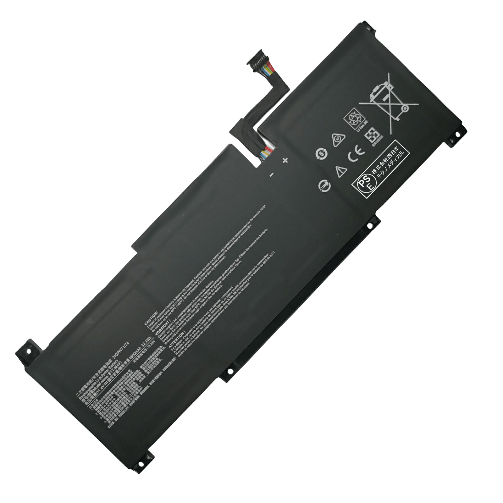 【1015円OFF&P5倍】新品 MSI BTY-M491 互換バッテリー【4600mAh 11.4V】対応用 1年保証 高性能 PSE認証 互換バッテリパック YBBG 329 2195FC-XIJPC