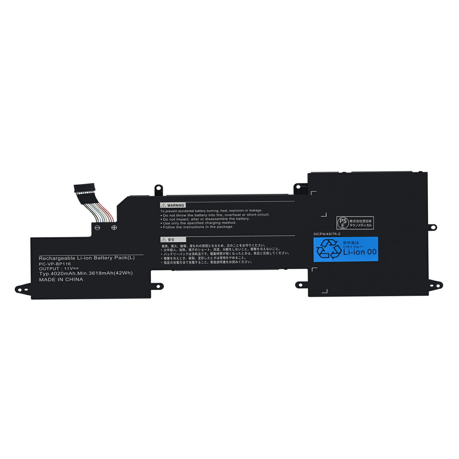 【5倍ポイント】新品 NEC PC-GN254 PC-VP-BP116 PC-GN276 互換バッテリー【3618mAh 11.52V】対応用 1年保証 高性能 PSE認証 互換バッテリパック YCC 0 2025CC-XIJPA