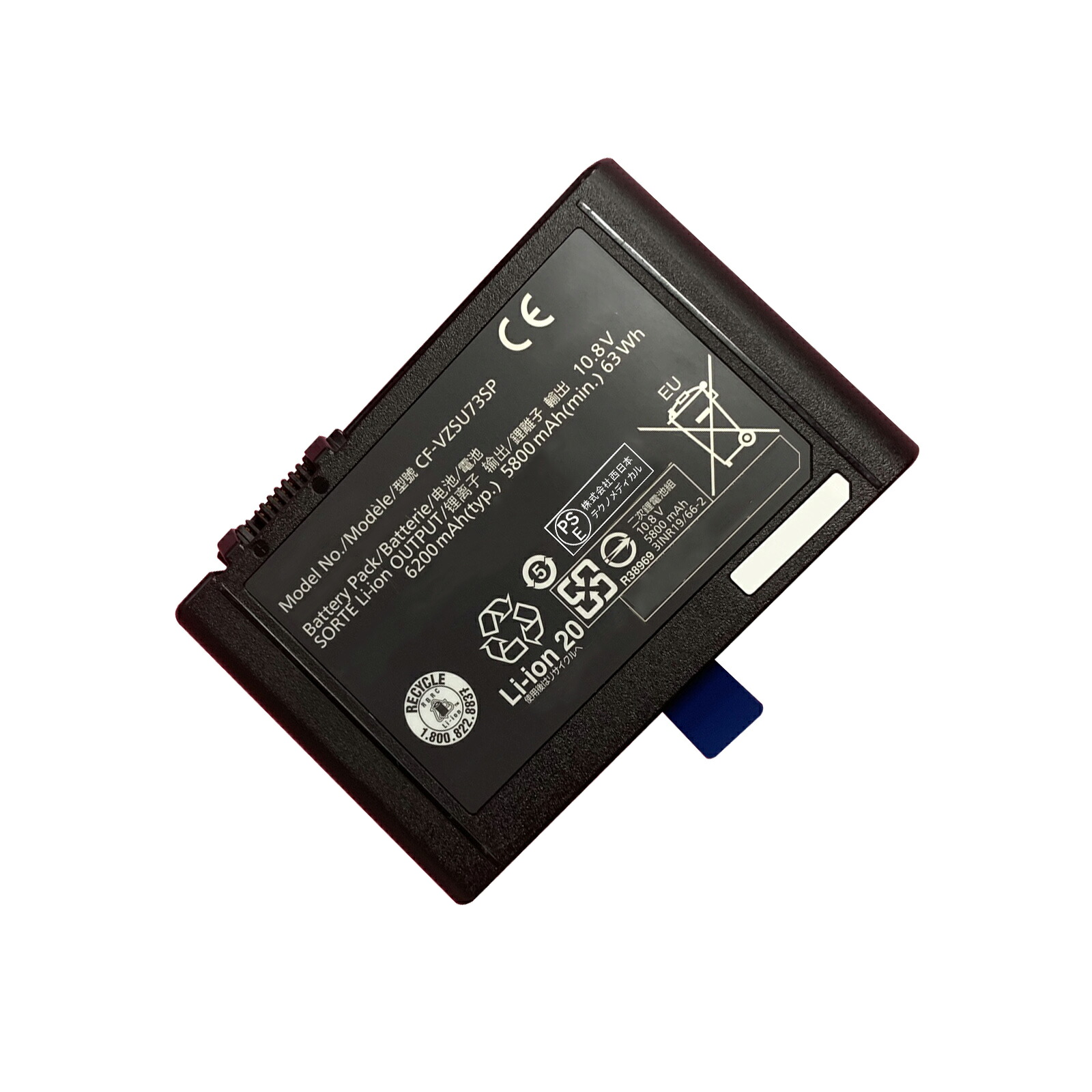 【2035円OFF&P5倍】新品 Panasonic CF-D1 互換バッテリー【6200mAh 10.8v】対応用 1年保証 高性能 PSE認証 互換バッテリパック YBBG 9 2025BBG-XIJPA｜ココテクノ