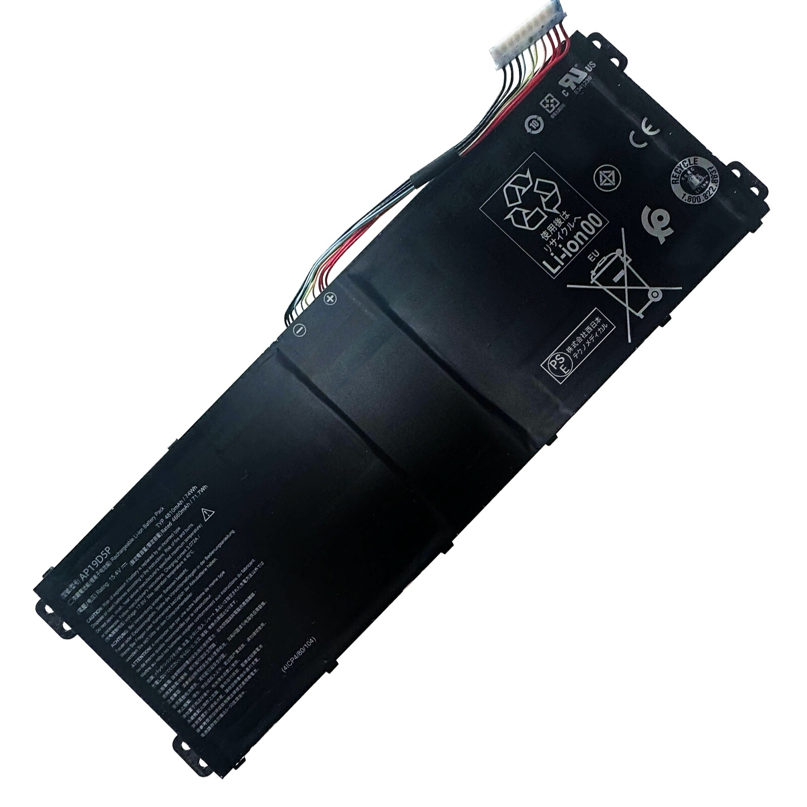 【1015円OFF&P5倍】新品 ACER ConceptD 3 CN315-72G-70P5 互換バッテリー【4810mAh 15.4V】対応用 1年保証 高性能 PSE認証 互換バッテリパック YCG 2247FC-XIJPA