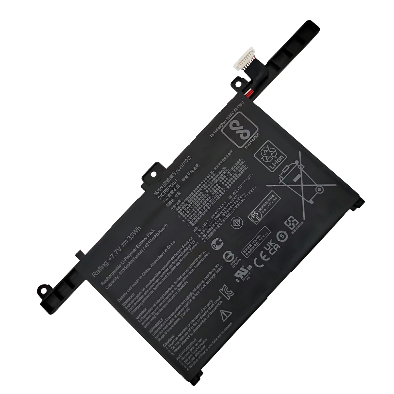 【1025円OFF&P10倍】新品 ASUS B9450 互換バッテリー【4335mAh 7.7V】対応用 1年保証 高性能 PSE認証 互換バッテリパック YCG 98 2302FC-XIJPB