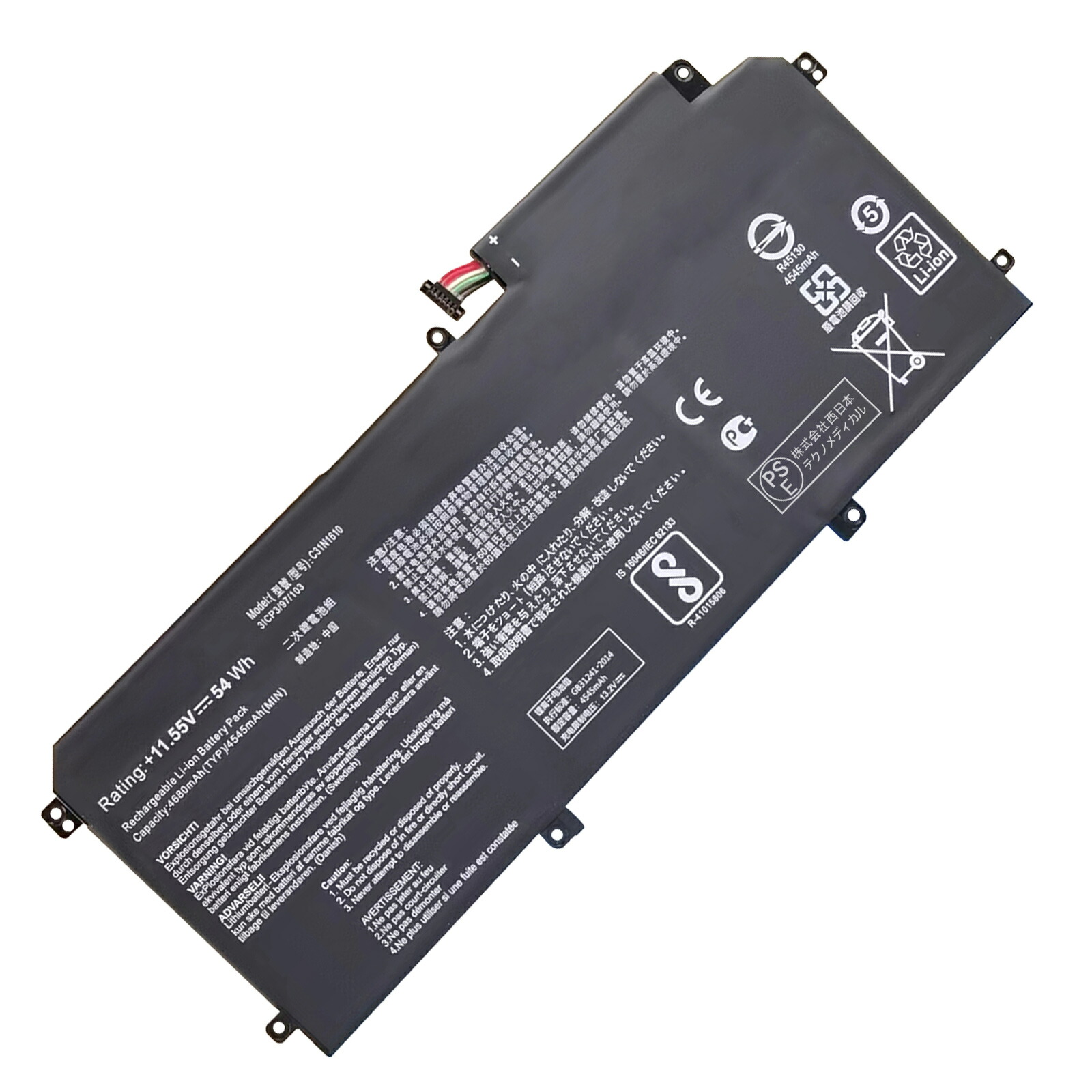 【385円OFF\u0026P10倍】新品 ASUS C31N1610 取り替えっこ蓄電池【54Wh 11.55V】対適用業務 1年引き受ける 高性能 PSE公証 取り替えっこバッテリ風呂敷き包み YCG 137 2317FC-XIJPB