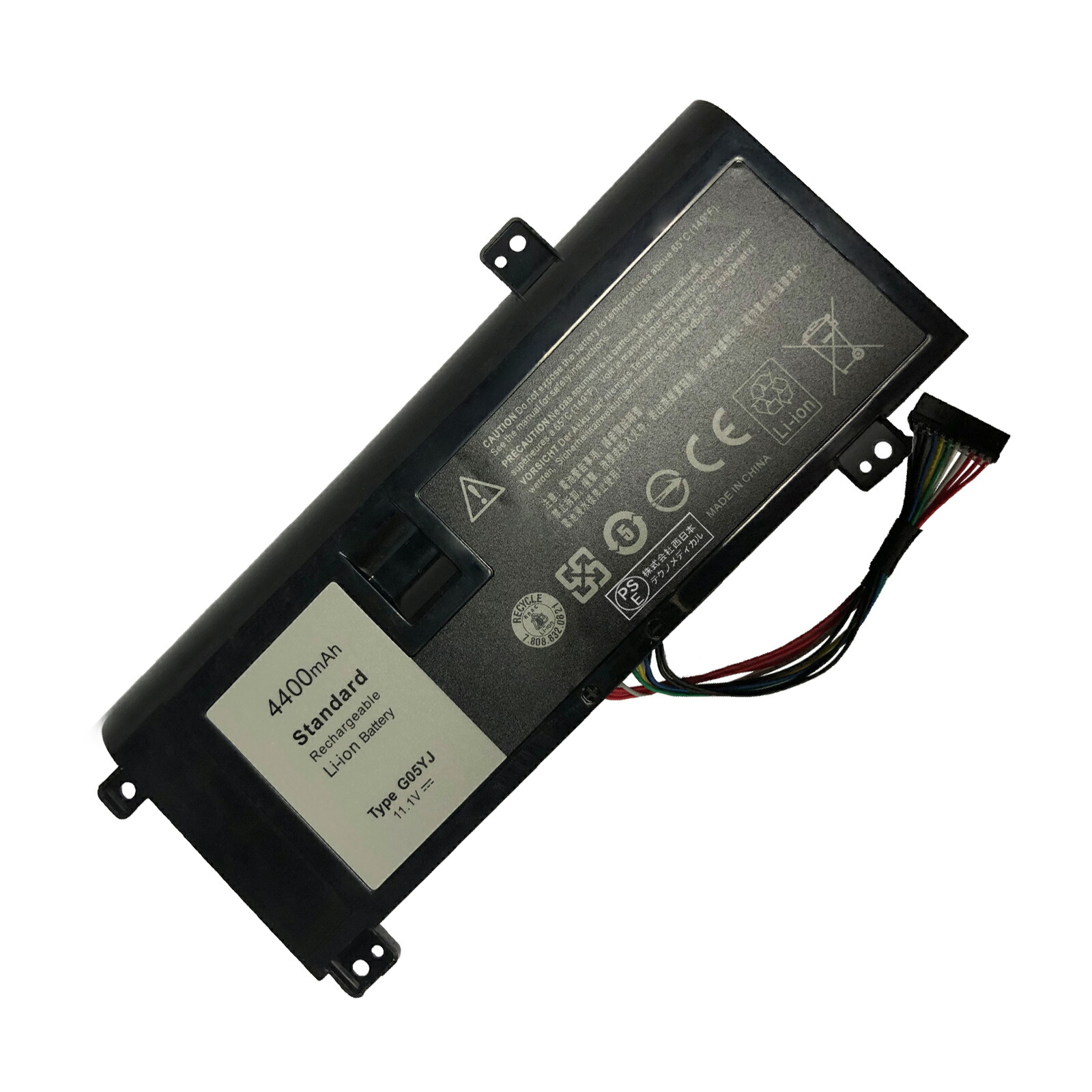 【1015円OFF&P5倍】新品 Dell G05YJ 互換バッテリー【4400mAh 11.1V】対応用 1年保証 高性能 PSE認証 互換バッテリパック YCG 299 2041FC-XIJPC