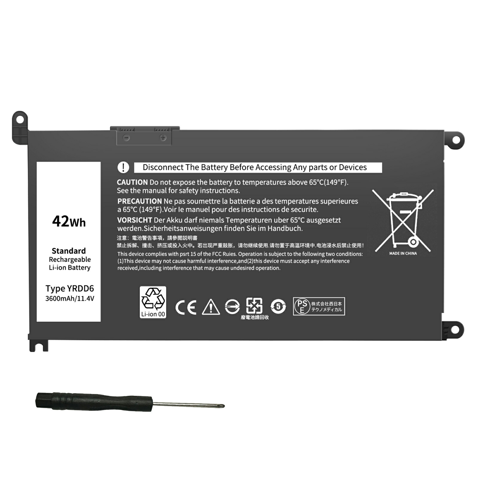 楽天市場】【新品】純正品 DELL Inspiron 15 5565 5567 5568 5570 5578