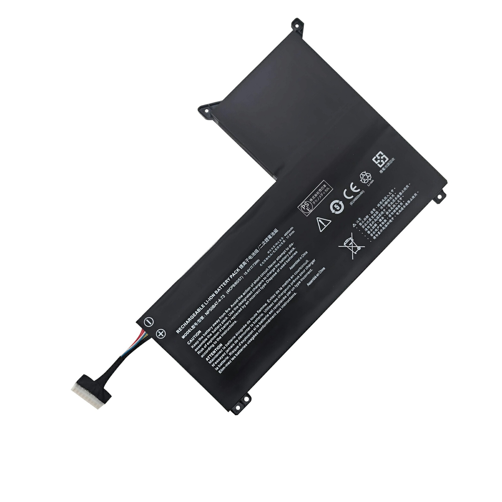【1010円OFF\u0026P10倍】新品 EPSON X15 取り替えっこ蓄電池【73Wh 15.4V】対適用業務 1年引き受ける 高性能 PSE公証 取り替えっこバッテリ容器に並べる YCG 2646FC-XIJP