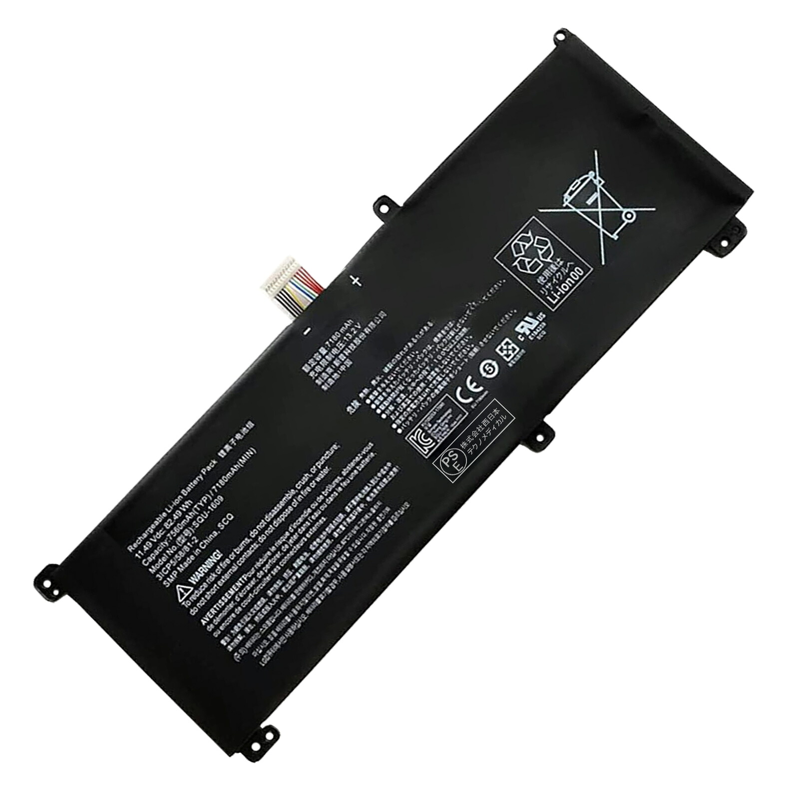 【2015円OFF&P5倍】新品 HASEE HASEE T65 互換バッテリー【7180mAh 11.49V】対応用 1年保証 高性能 PSE認証 互換バッテリパック YCG 0 2112FC-XIJPC 9,658円