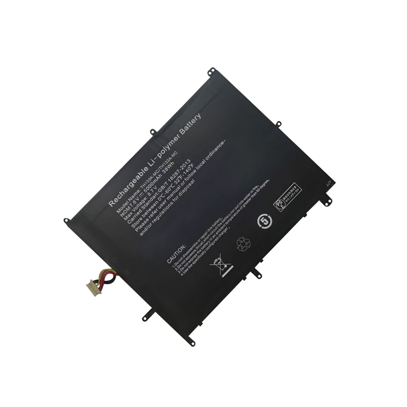 【1015円OFF&P5倍】新品 JUMPER TH133C-MC 互換バッテリー【5000mAh 8.7V】対応用 1年保証 高性能 PSE認証 互換バッテリパック YCG 4031FC-XIJP