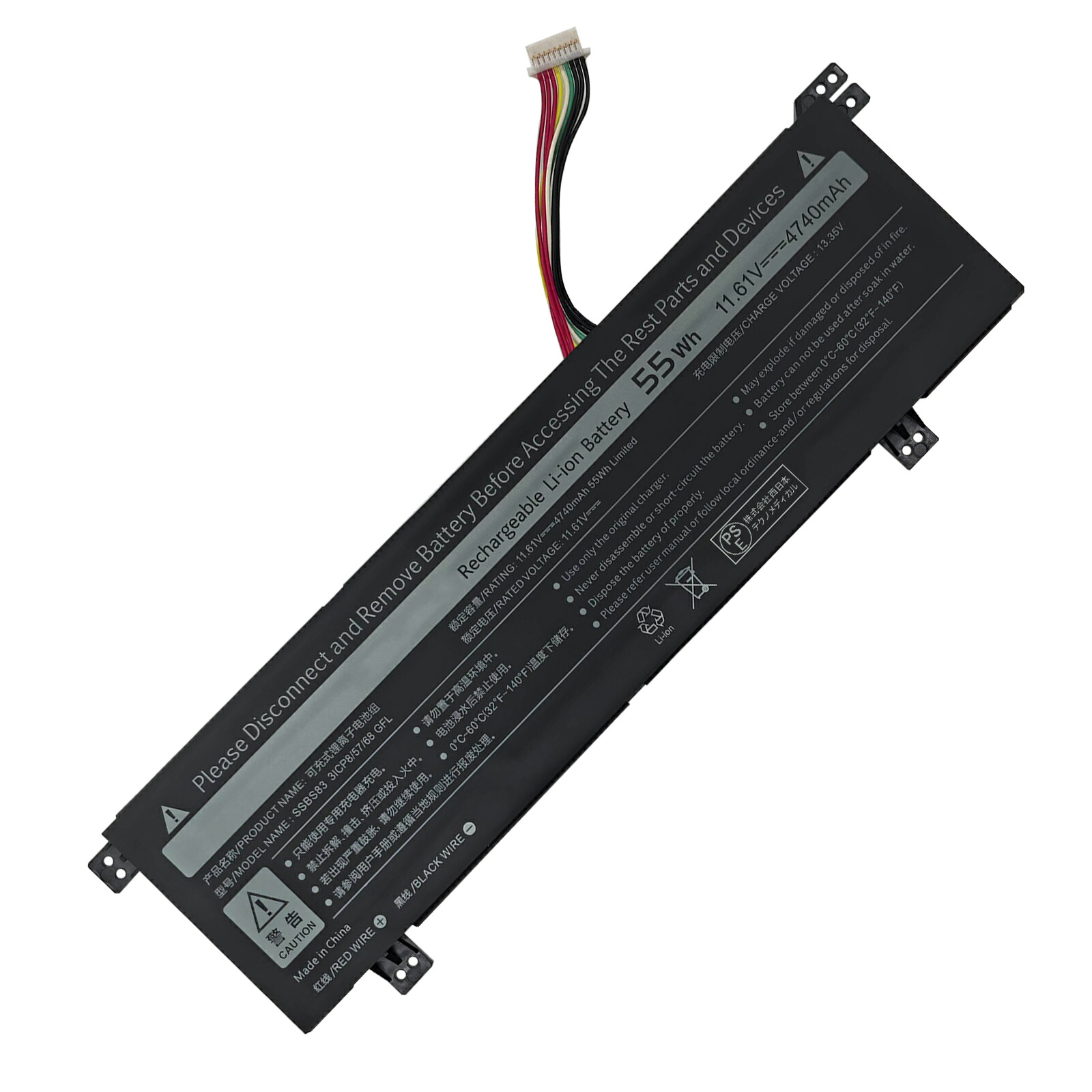 【385円OFF\u0026P10倍】新品 Code Go 取り替えっこ蓄電池【4740mAh 11.61V】対適用業務 1年引き受ける 高性能 PSE公証 取り替えっこバッテリ容器に並べる YCG 4205FC-XIJP