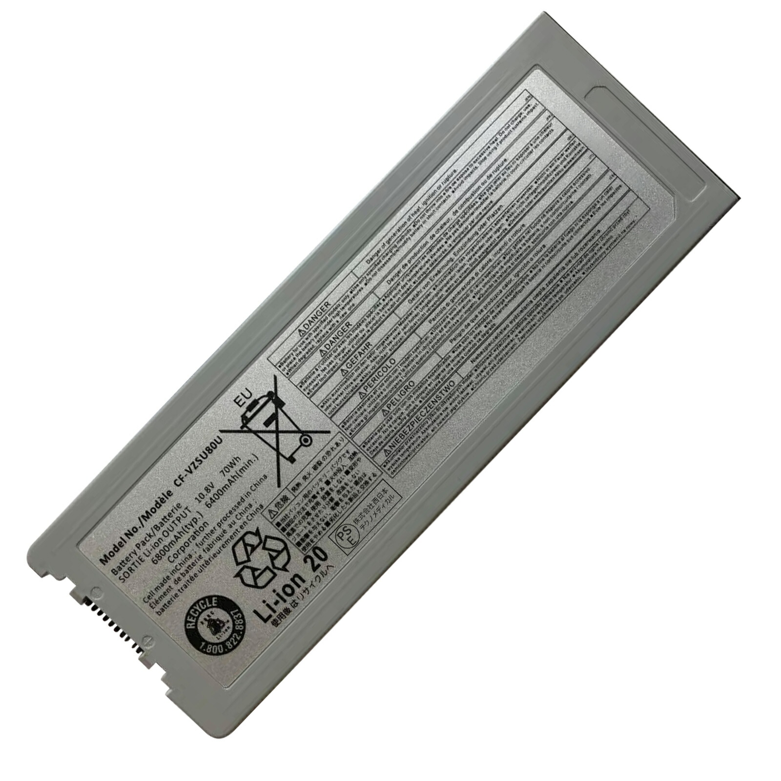 【1025円OFF&P10倍】新品 Panasonic CF-VZSU80U 互換バッテリー【6400mAh 10.8V】対応用 1年保証 高性能 PSE認証 互換バッテリパック YCG 0 3741FC-XIJP 9,778円