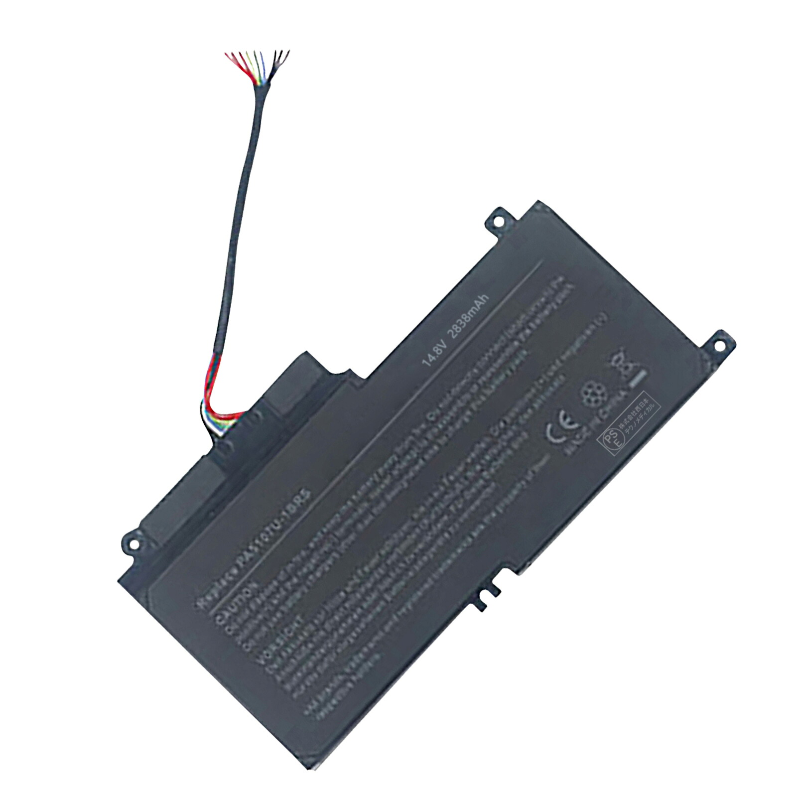【1035円OFF&P10倍】【1年保証 保証書付】Toshiba 東芝 Dynabook T553 T554 T653 T654 T954 / Qosmio T953 / Satellite B753 B754 交換バッテリー PA5107U-1BRS「PSE認証済製品」IBH|ココテクノ