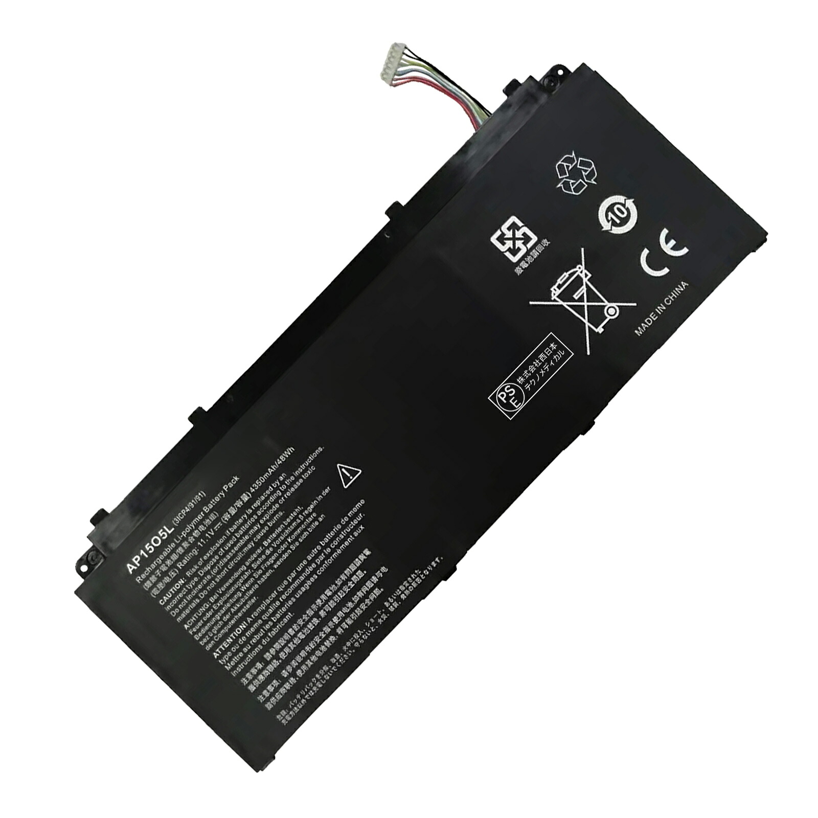 【380円OFF\u0026P10倍】1200新品 ACER AP1505L 取り替えっこ蓄電池【4350mAh 11.1V】対適用業務 1年引き受ける 高性能 PSE公証 取り替えっこバッテリ容器に並べる YCT 175 2233FC-XIJPB