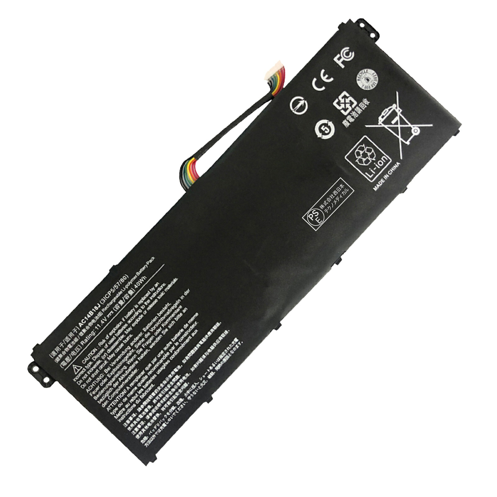 【435円OFF&P10倍】新品 ACER 4ICP5/57/80 互換バッテリー【40Wh 11.4V】対応用 1年保証 高性能 PSE認証 互換バッテリパック YCT 487 2025CF-XIJP｜ココテクノ