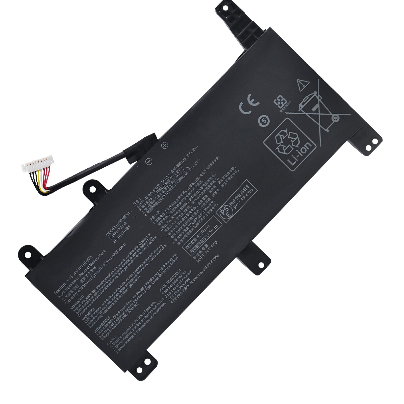【1010円OFF\u0026P10倍】新品 ASUS C41N1731-2 取り替えっこ蓄電池【66Wh 15.4V】対適用業務 1年引き受ける 高性能 PSE公証 取り替えっこバッテリ容器に並べる YCU 149 4324FC-XIJP