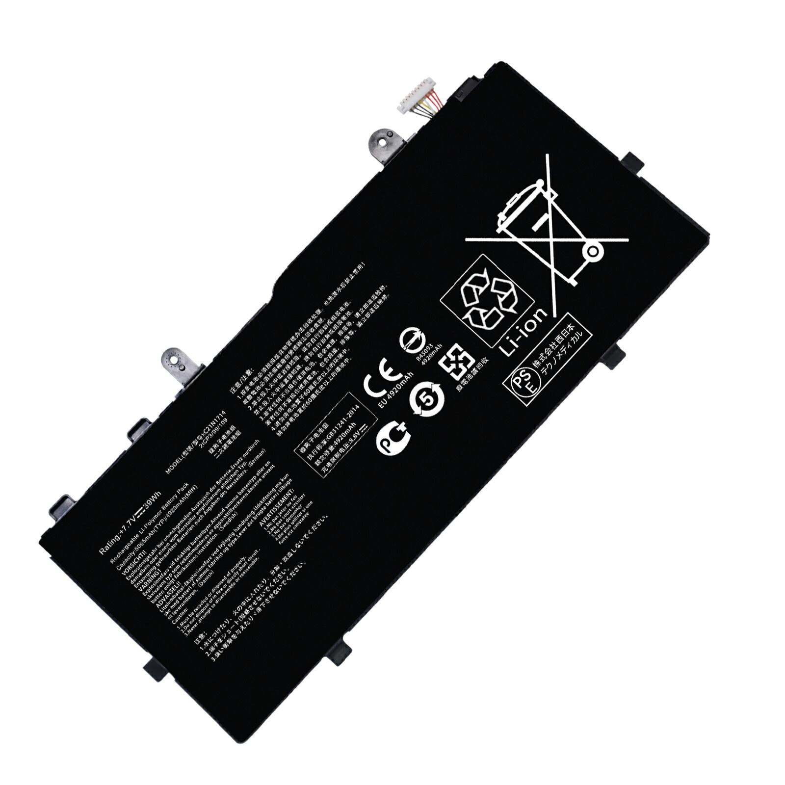 【1035円OFF&P5倍】新品 ASUS 0B200-02740000 互換バッテリー【4920mAh 7.7V】対応用 1年保証 高性能 PSE認証 互換バッテリパック YCT 49 4336FC-XIJP|ココテクノ