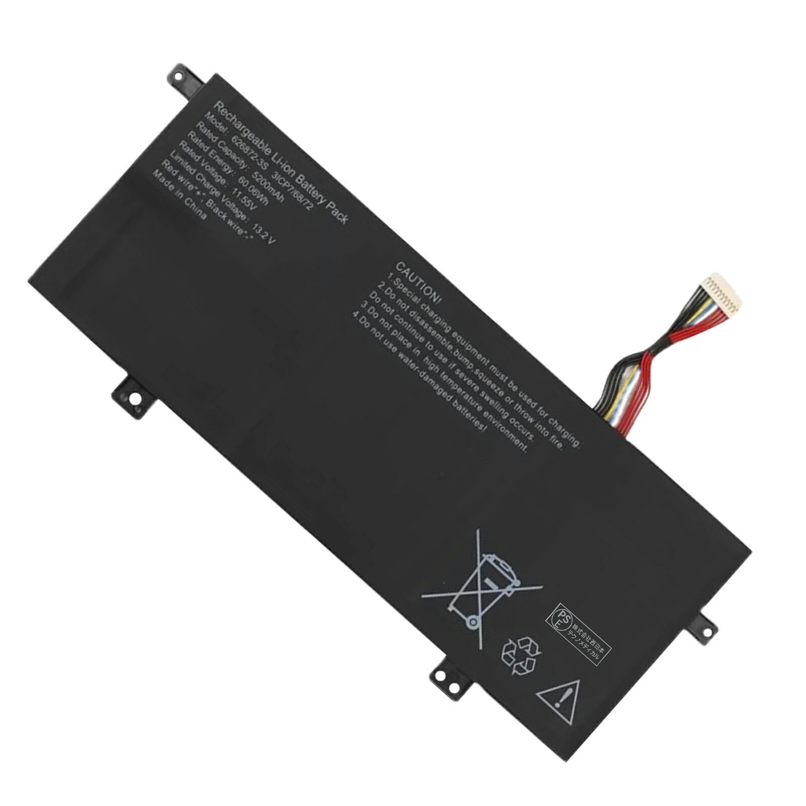 【1035円OFF&P5倍】新品 GEN 626872-3S 11孔11 互換バッテリー【60.06Wh 11.55V】対応用 1年保証 高性能 PSE認証 互換バッテリパックA2662FC-XIJP｜ココテクノ