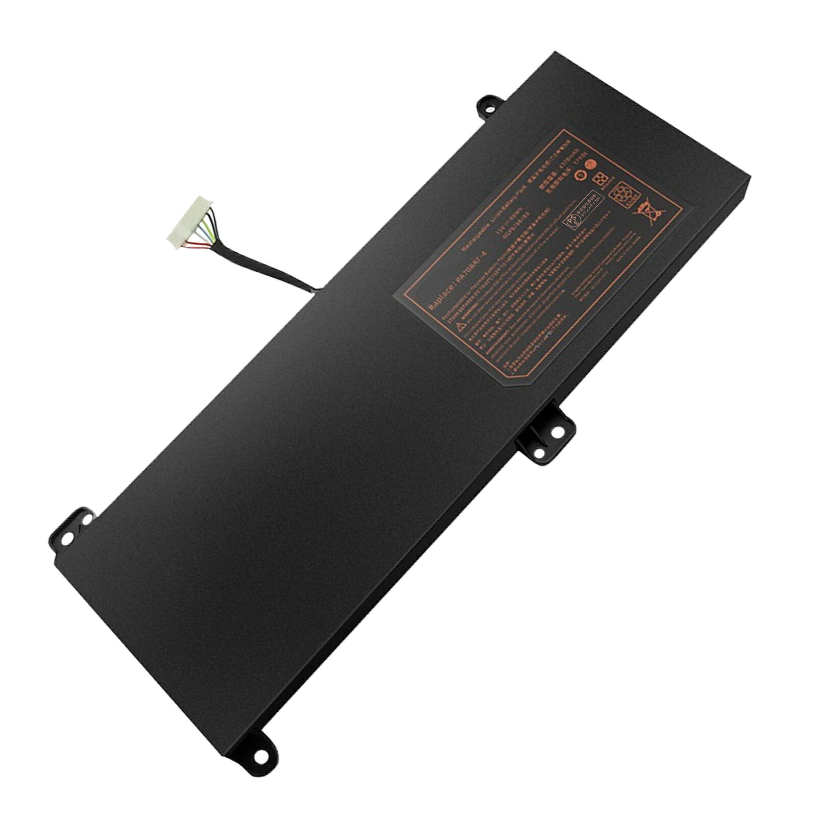 【2015円OFF&P5倍】新品 hasee PA70BAT-4 互換バッテリー【66Wh 15V】対応用 1年保証 高性能 PSE認証 互換バッテリパック YCU 500 4144FC-XIJP