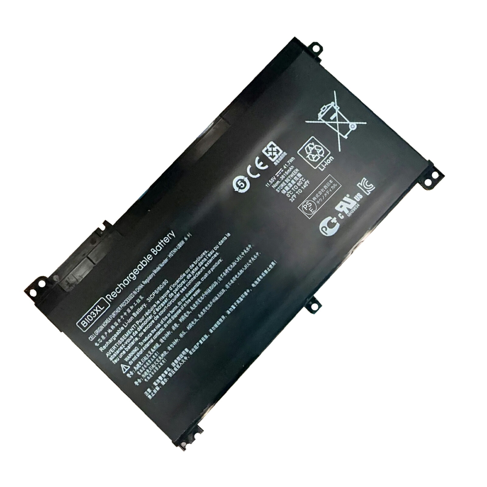 【380円OFF\u0026P10倍】1200新品 HP ON03XL 取り替えっこ蓄電池【41.7Wh 11.55V】対適用業務 1年引き受ける 高性能 PSE公証 取り替えっこバッテリ容器に並べる YCU 518 2025CU-XIJPA