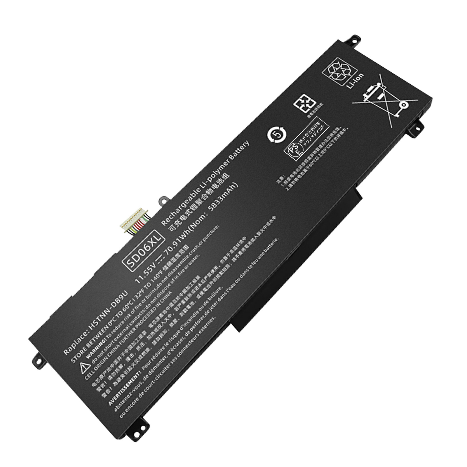 【1015円OFF&P5倍】新品 HP sd06xl 互換バッテリー【70.91Wh 11.55V】対応用 1年保証 高性能 PSE認証 互換バッテリパック YCU 905 3996FC-XIJP