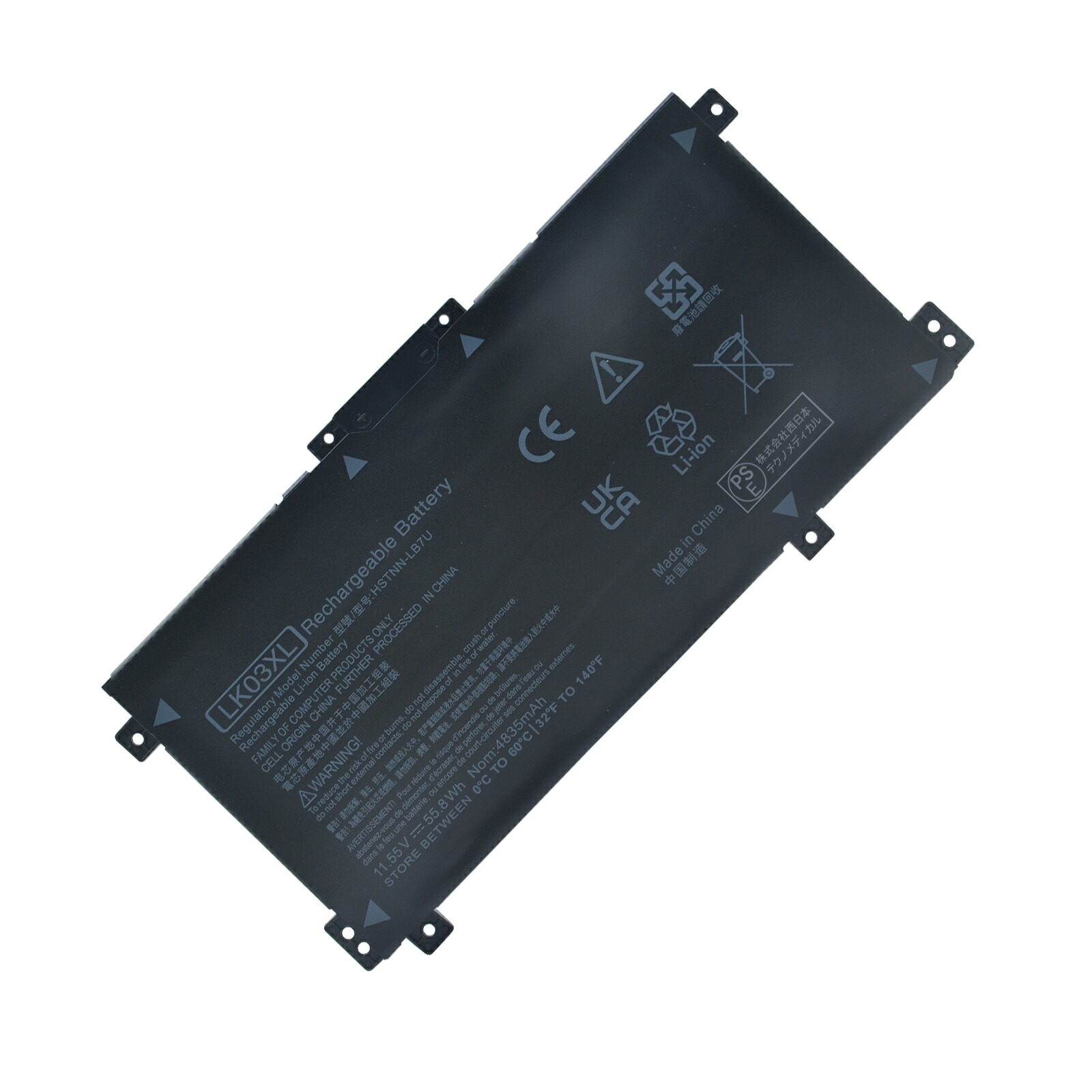 楽天市場】【20倍ポイント】楽天8位獲得HP 新品 15s-fq1066TU