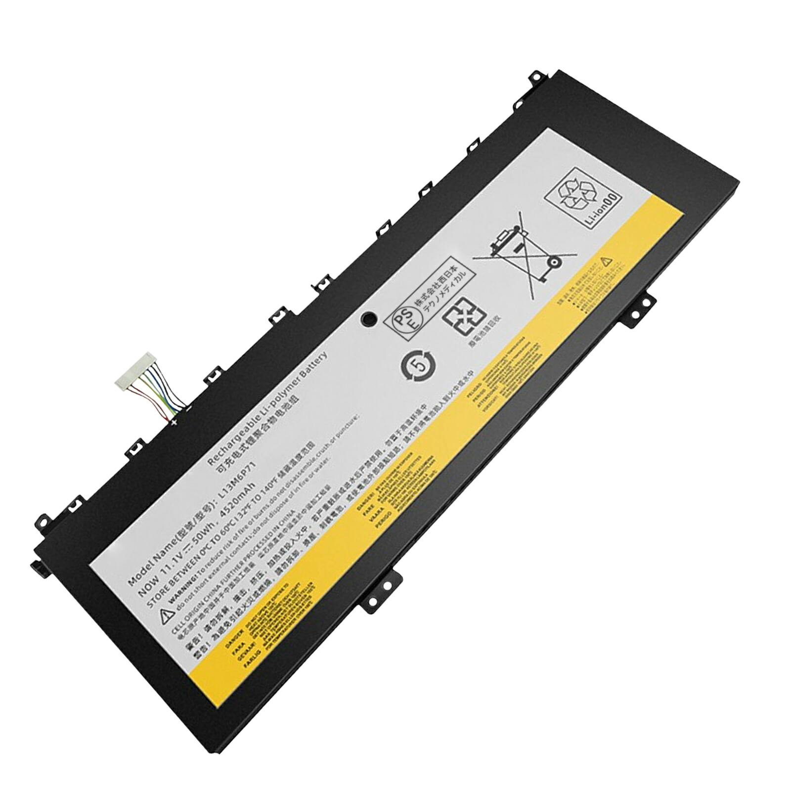 【1015円OFF&P5倍】新品 Lenovo L13S6P71 互換バッテリー【4520mAh 11.1V】対応用 1年保証 高性能 PSE認証 互換バッテリパック YCU 47 4039FC-XIJP 9,145円