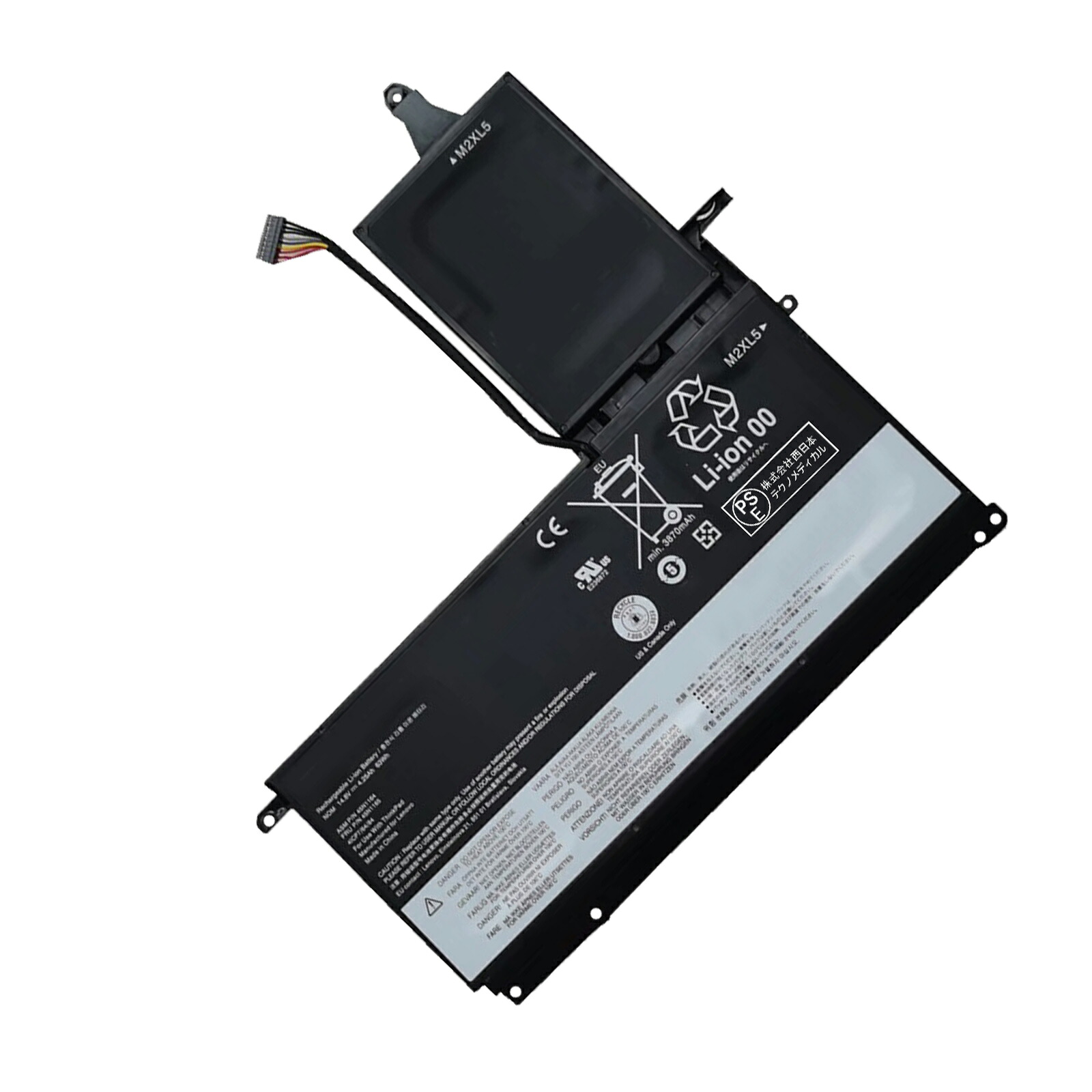 【385円OFF\u0026P10倍】新品 Lenovo 45N1164 取り替えっこ蓄電池【63Wh 14.8V】対適用業務 1年引き受ける 高性能 PSE公証 取り替えっこバッテリ容器に並べる YCU 30 4043FC-XIJP