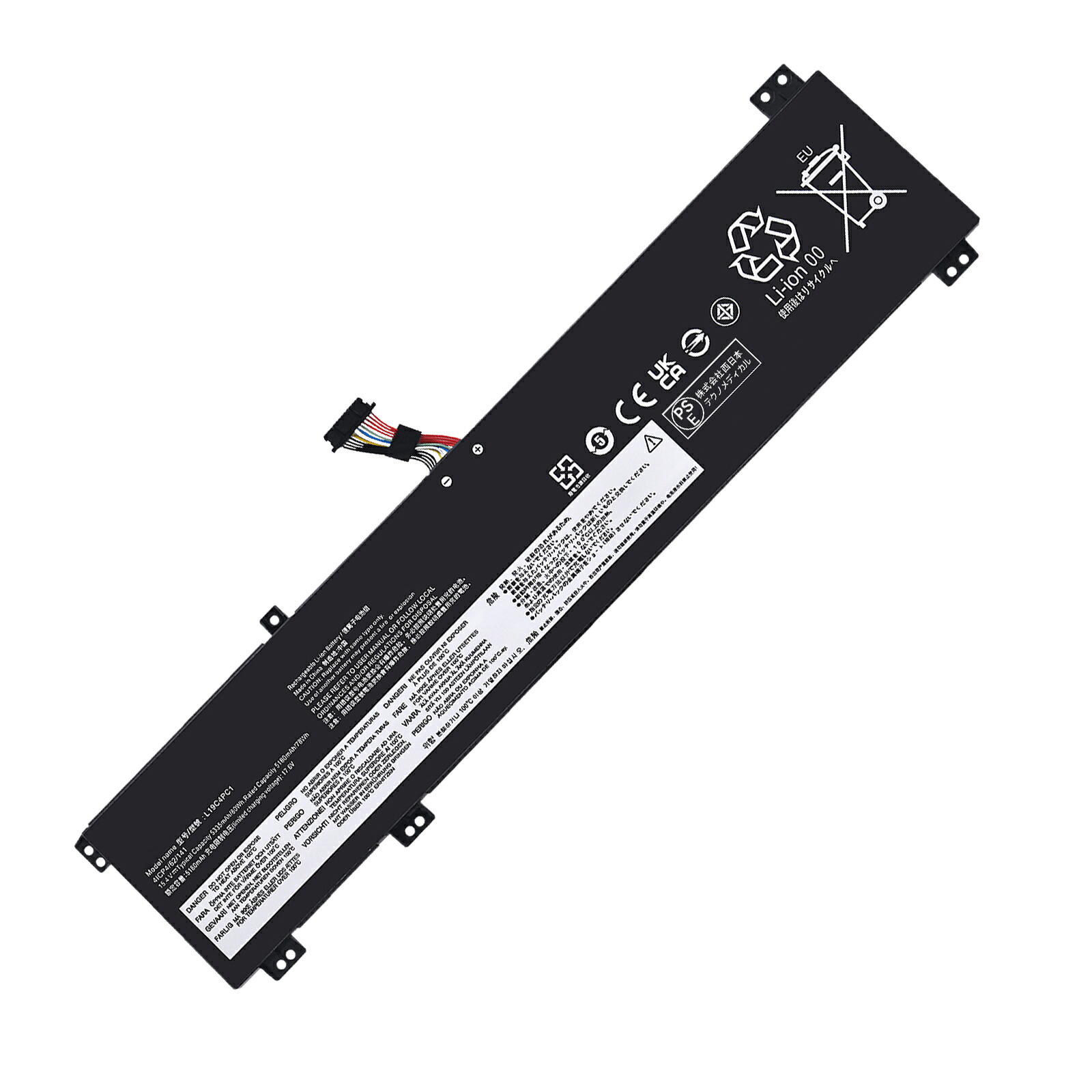 【1015円OFF&P5倍】新品 LENOVO l19c4pc1 互換バッテリー【5350mAh 15.36V】対応用 1年保証 高性能 PSE認証 互換バッテリパック YCU 81 4063FC-XIJP