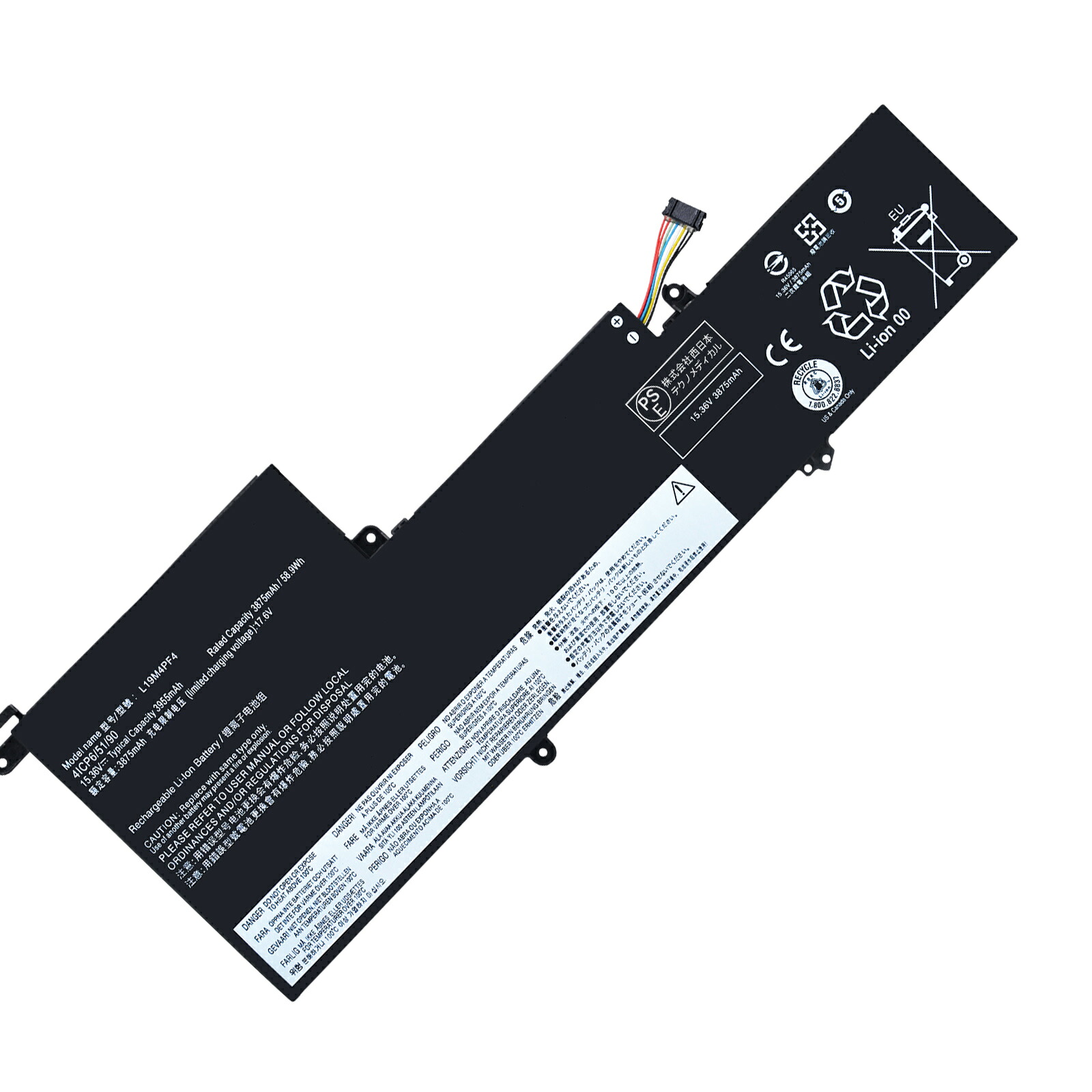 【415円OFF\u0026P10倍】新品 Lenovo L19D4PF4 取り替えっこ蓄電池【3955mAh 15.36V】対適用業務 1年言いはなつ 高性能 PSE允許 取り替えっこバッテリ風呂敷き包み YCU 99 4066FC-XIJP
