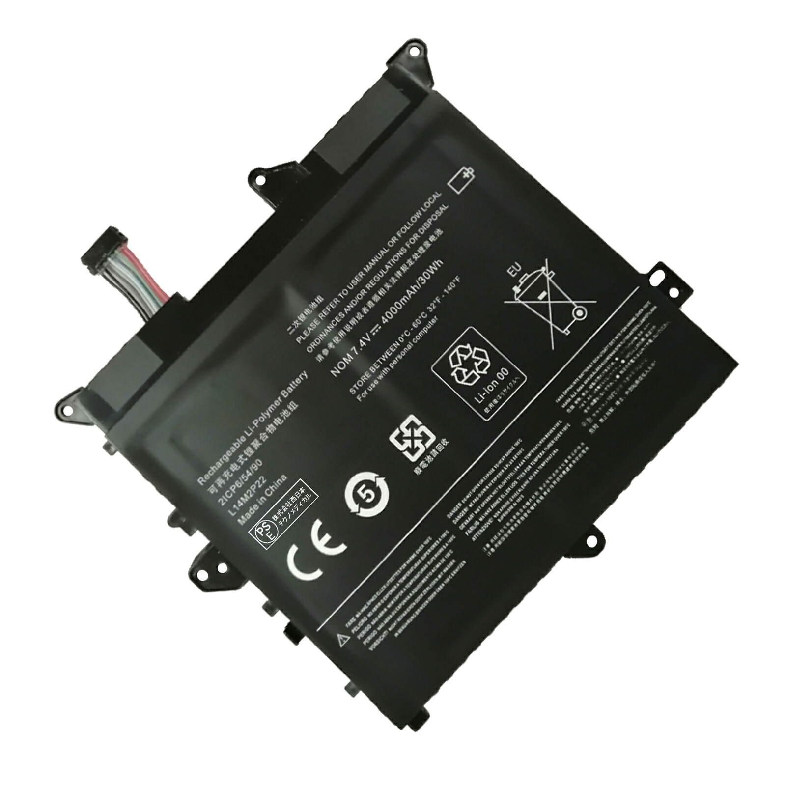 【5倍ポイント】新品 LENOVO 5B10H09630 互換バッテリー【4000mAh 7.4V】対応用 1年保証 高性能 PSE認証 互換バッテリパック YCT 254 3197FC-XIJP｜ココテクノ