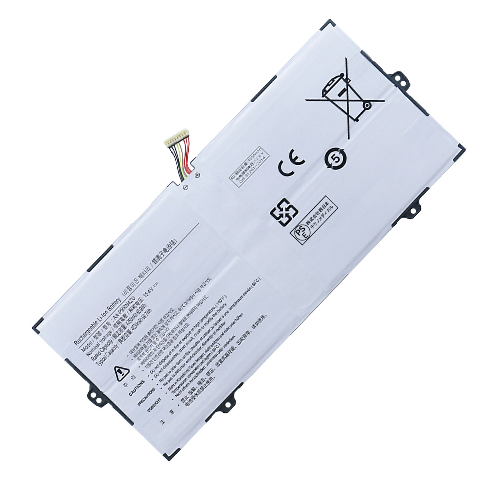 【2015円OFF&P5倍】新品 00HW028 互換バッテリー【4350mAh 15.4V】対応用 1年保証 高性能 PSE認証 互換バッテリパック YCU 95 4240FC-XIJP 14,671円