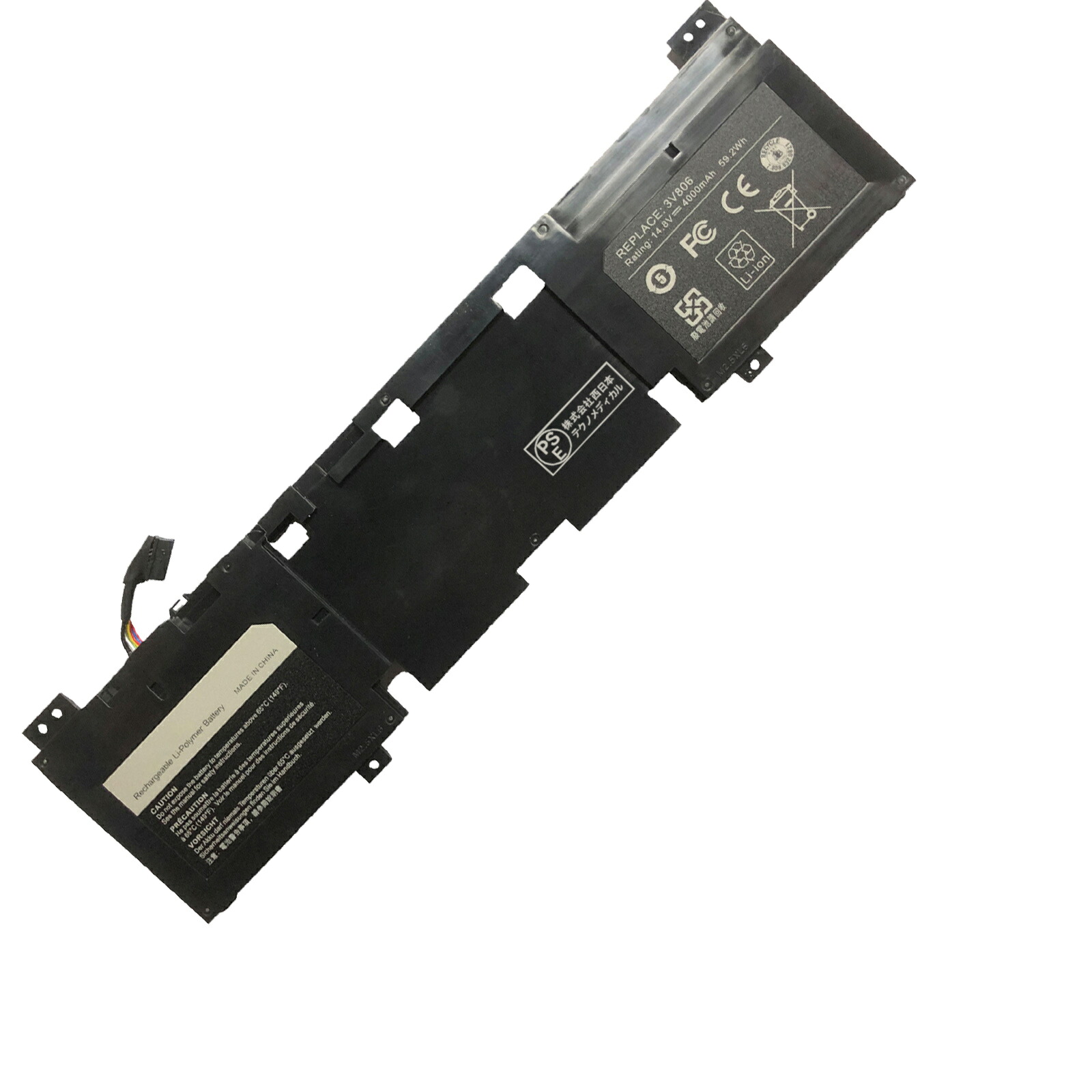 【385円OFF\u0026P10倍】新品 Dell 3V806 取り替えっこ蓄電池【4000mAh 14.8V】対適用業務 1年引き受ける 高性能 PSE公証 取り替えっこバッテリ風呂敷き包み YCBG 207 4365FC-XIJP