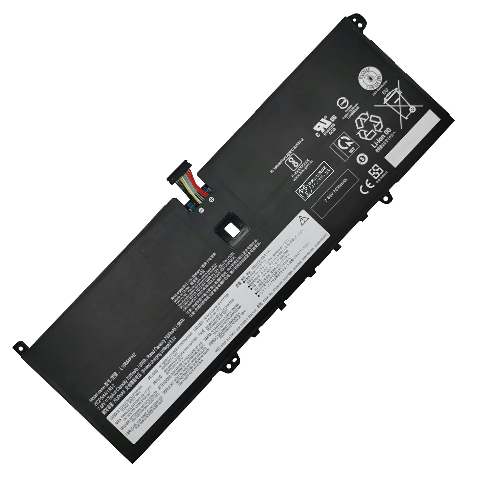 【2015円OFF&P5倍】新品 Lenovo L19C4PH2 互換バッテリー【7820mAh 7.68V】対応用 1年保証 高性能 PSE認証 互換バッテリパック YCZ 4065FC-XIJP
