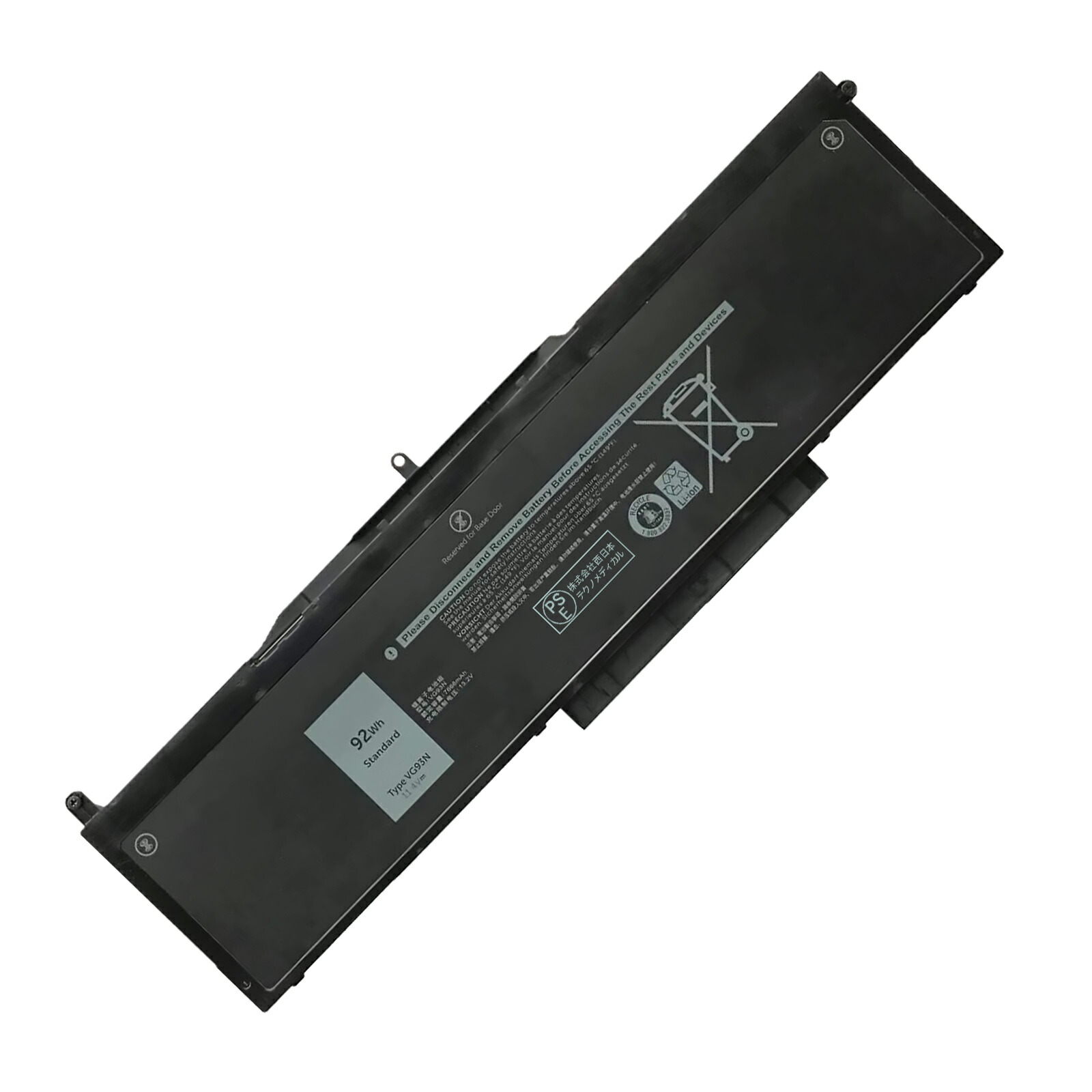 【1010円OFF\u0026P10倍】新品 DELL Latitude 15 5580 5590 5591 5500 取り替えっこ蓄電池【7666mAh 11.4v】対適用業務 1年引き受ける 高性能 PSE公証 取り替えっこバッテリ容器に並べる YCBH 70 2025CBH-XIJPA