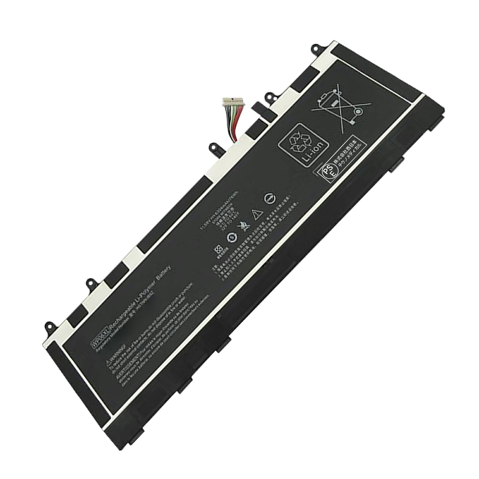 【1025円OFF&P5倍】新品 HP EliteBook 865 G9 G10 互換バッテリー【6304mAh 15.58V】対応用 1年保証 高性能 PSE認証 互換バッテリパック YCBH 53 2025CBH-XIJPA｜ココテクノ