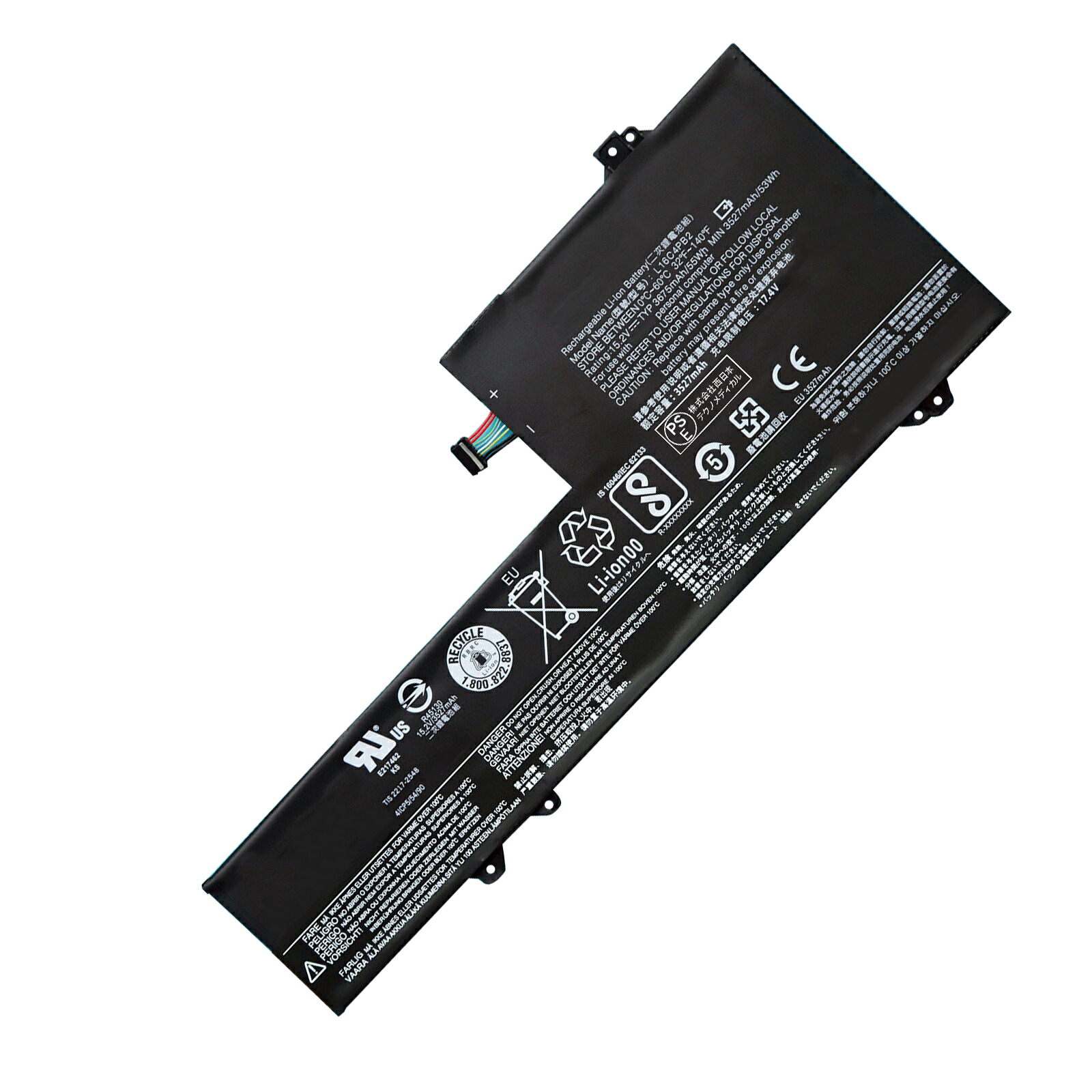 【1035円OFF&P5倍】新品 Lenovo L16M4PB2 互換バッテリー【3675mAh 15.2V】対応用 1年保証 高性能 PSE認証 互換バッテリパック YCBH 14 2025CBH-XIJPA｜ココテクノ