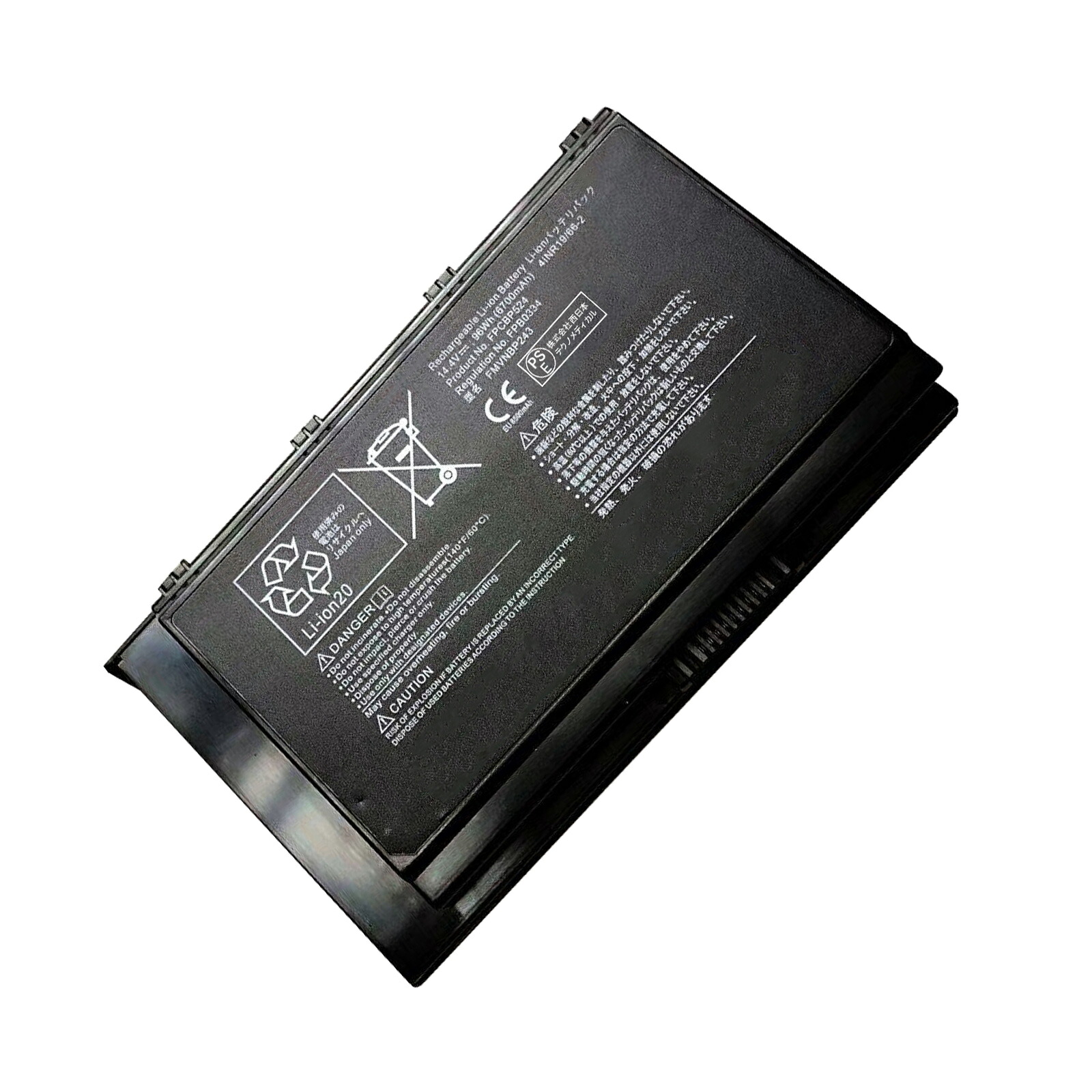 【385円OFF\u0026P10倍】新品 Fujitsu FMVNBP243 取り替えっこ蓄電池【6700mAh 14.4V】対適用業務 1年引き受ける 高性能 PSE公証 取り替えっこバッテリ風呂敷き包み YCCA 0 2025CCA-XIJPA