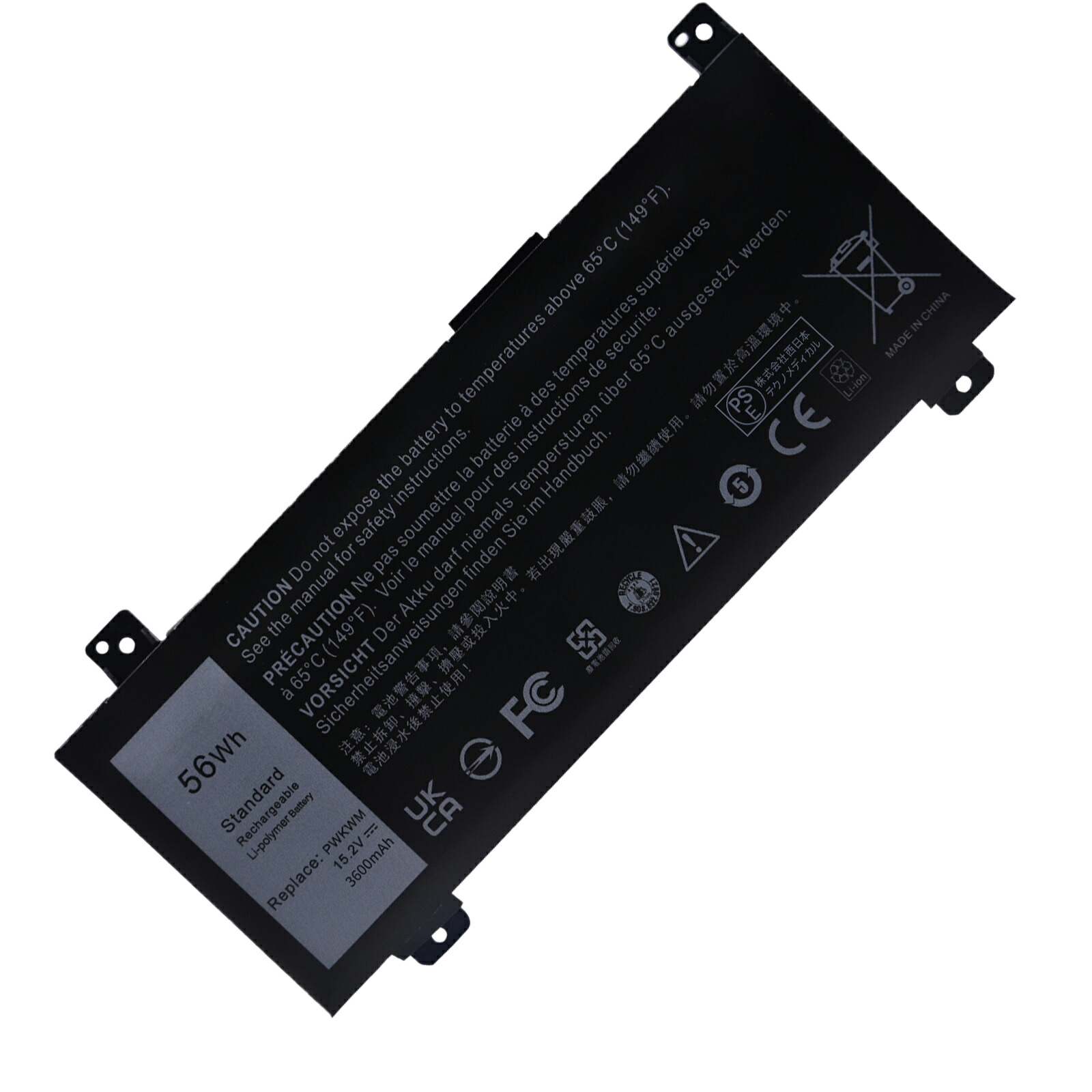【1010円OFF\u0026P10倍】新品 DELL PWKWM 取り替えっこ蓄電池【3600mAh 15.2V】対適用業務 1年引き受ける 高性能 PSE公証 取り替えっこバッテリ容器に並べる YDB 139 2025DB-XIJPA