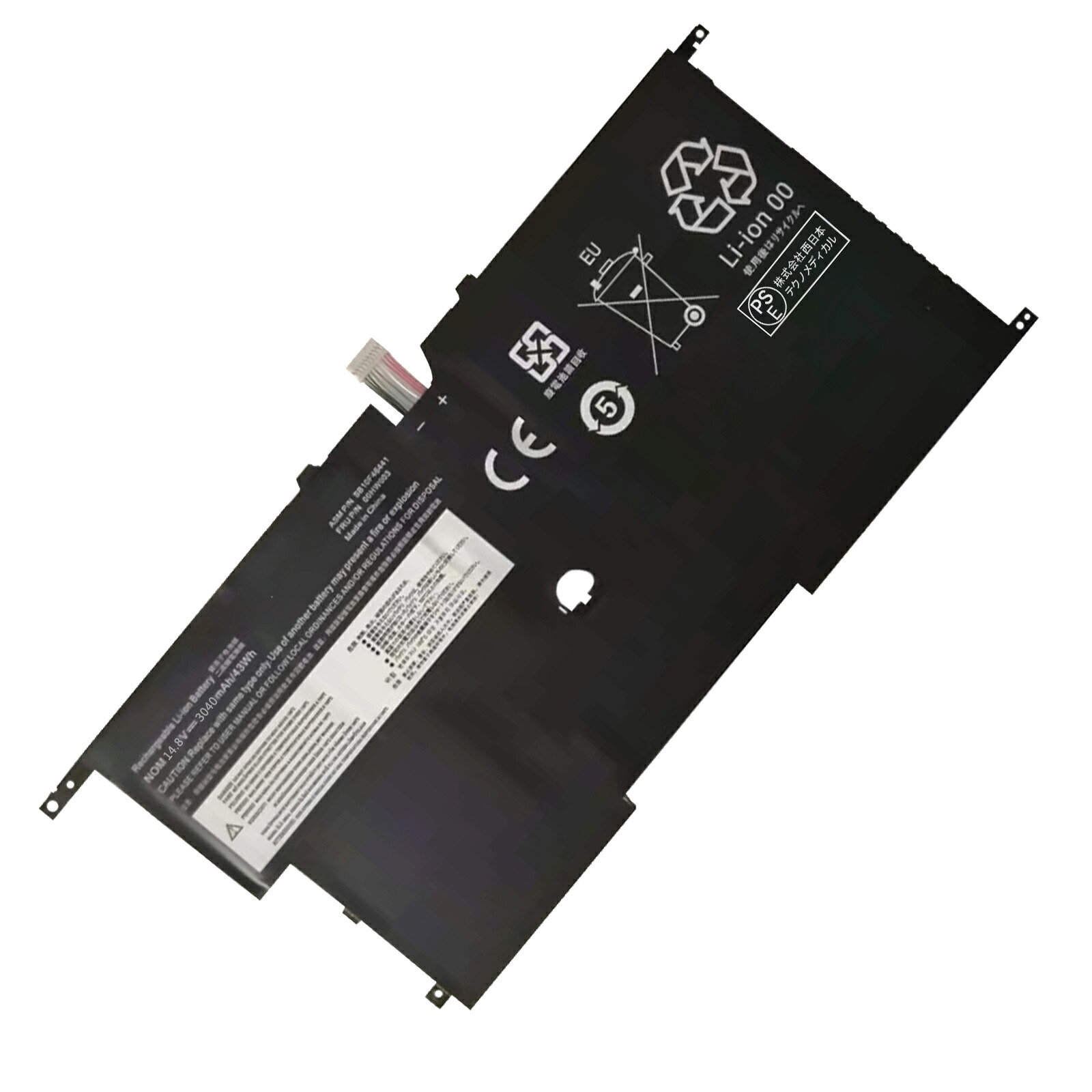 【380円OFF\u0026P10倍】新品 LENOVO ThinkPad X1c 取り替えっこ蓄電池【3040mAh 14.8V】対適用業務 1年引き受ける 高性能 PSE公証 取り替えっこバッテリ容器に並べる YBY 176 2025CF-XIJP