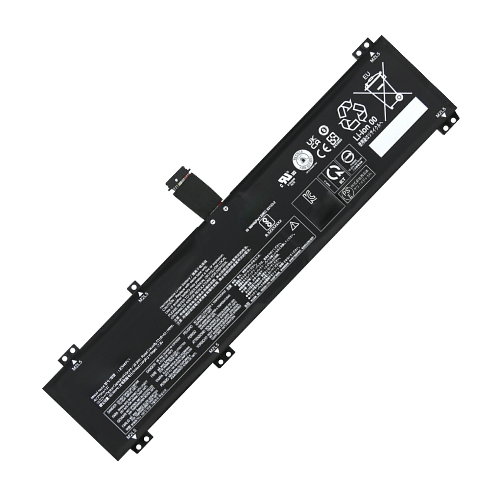 【1035円OFF&P10倍】新品 Lenovo L21M4PC2 互換バッテリー【6316mAh 15.52V】対応用 1年保証 高性能 PSE認証 互換バッテリパック YDB 94 2025DB-XIJPA|ココテクノ